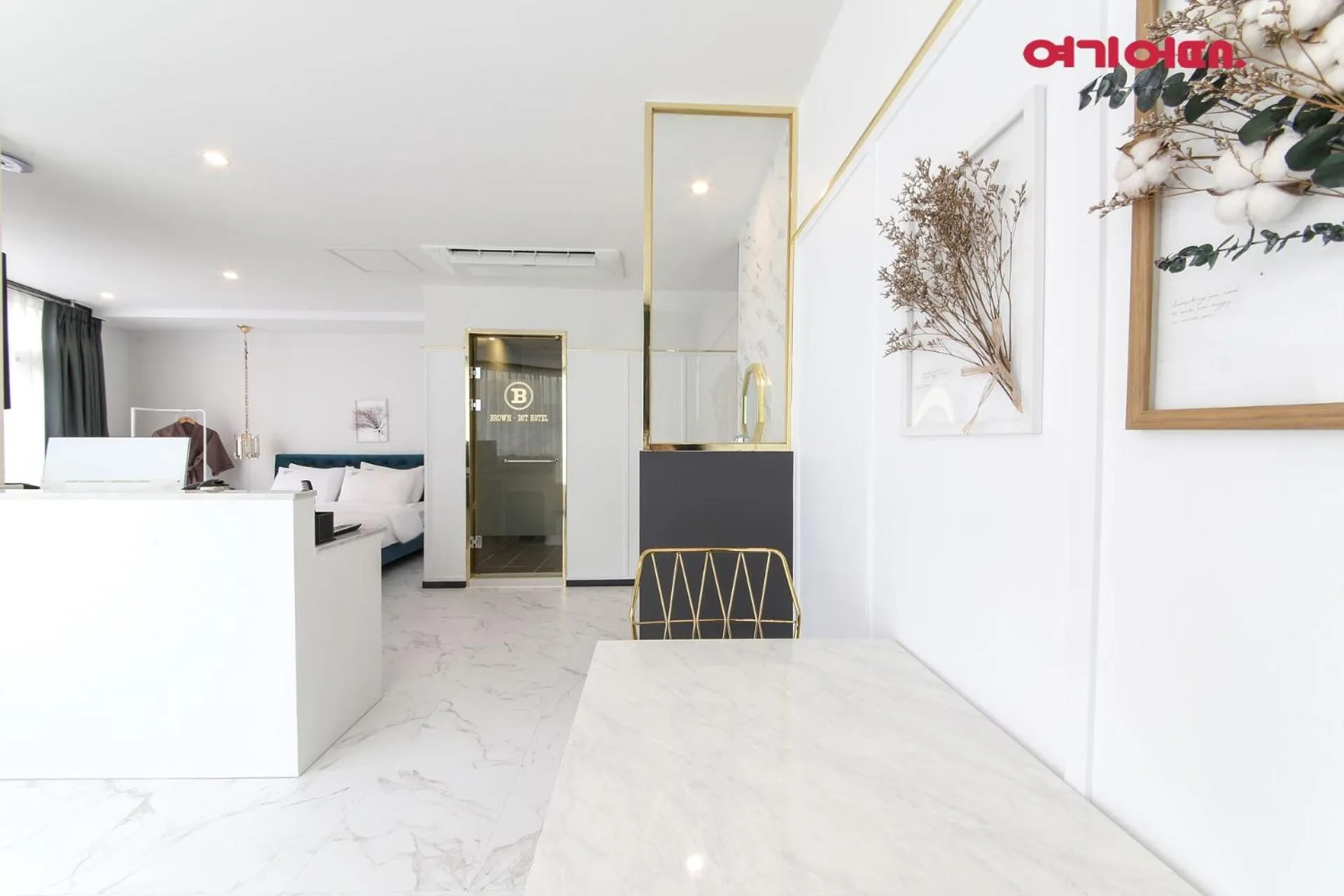 Brown-Dot Hotel Songdo