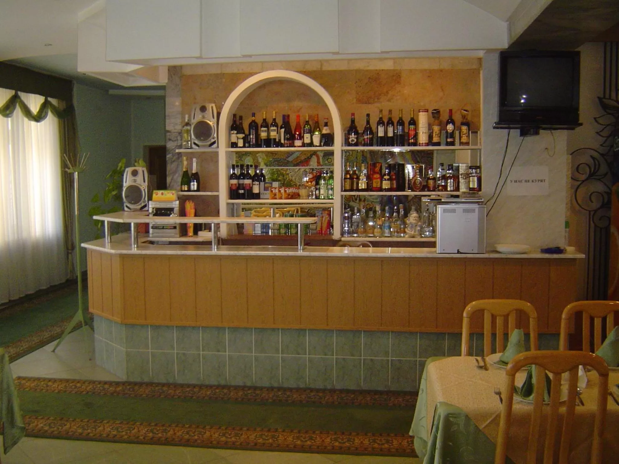 Day, Lounge/Bar in Zhibek Zholy Hotel