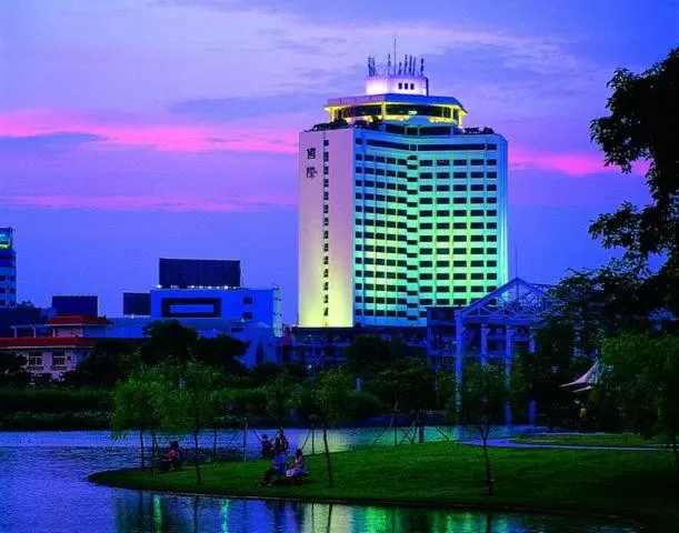 Zhongshan International Hotel
