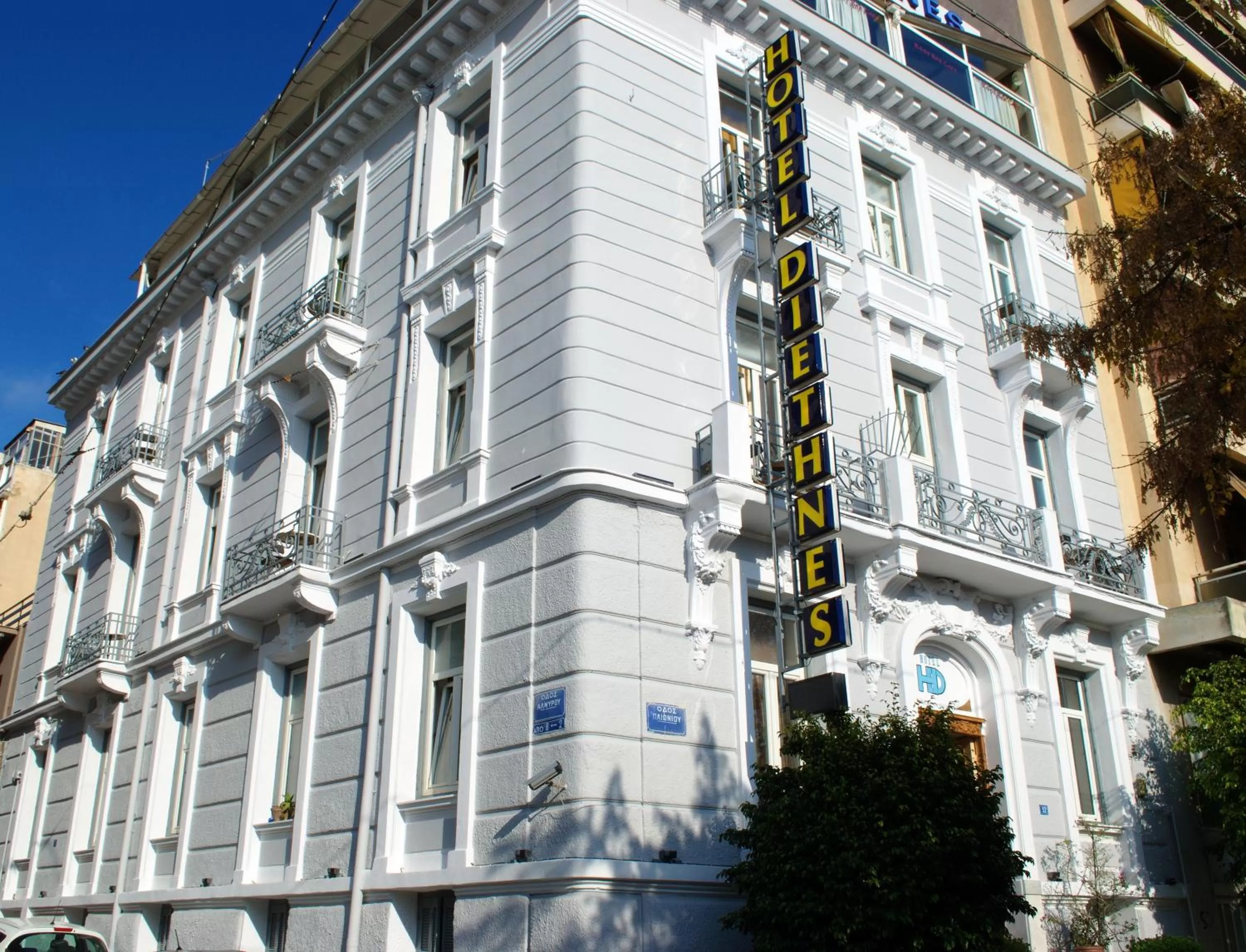 Diethnes Hotel