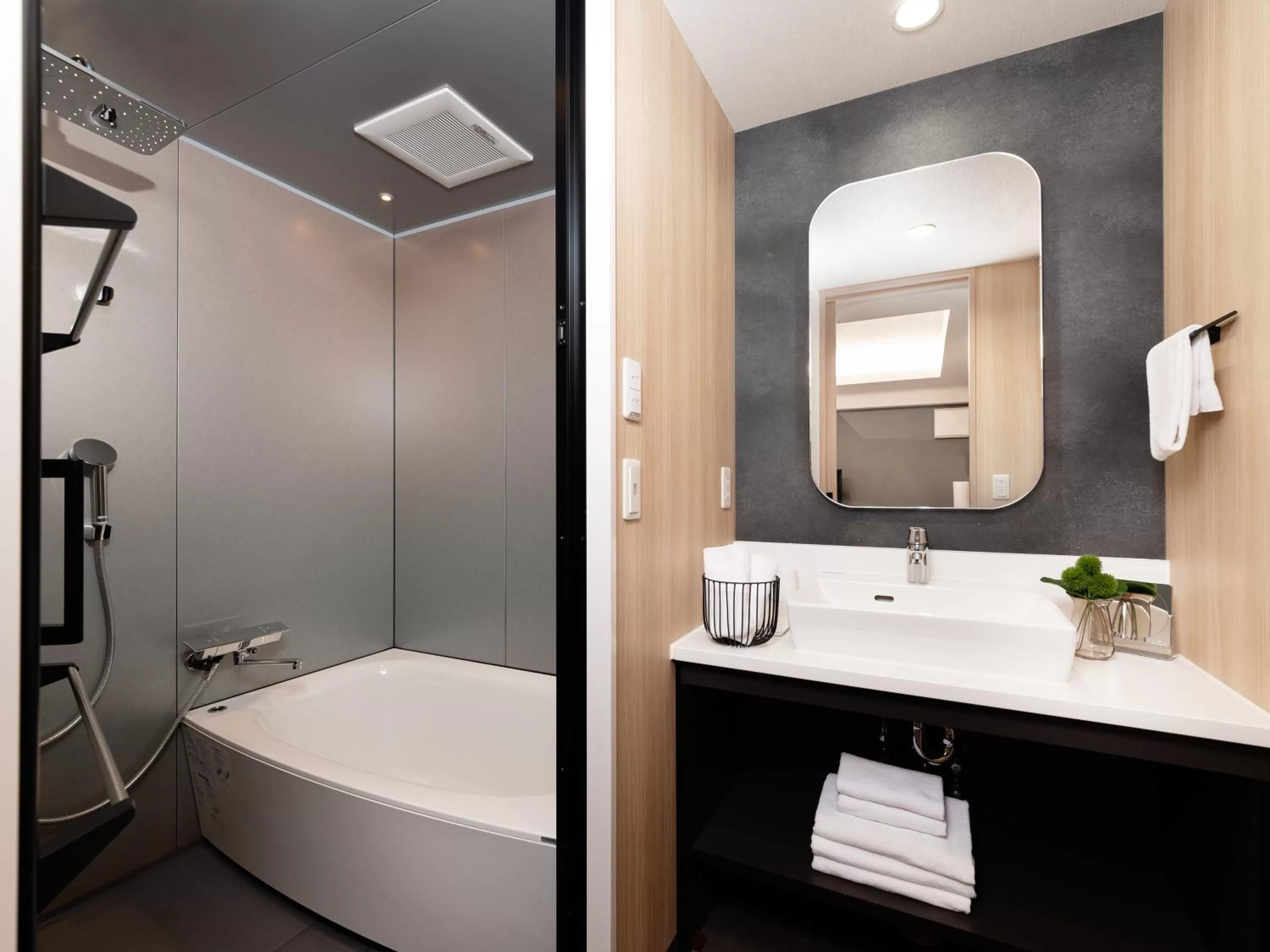 Bathroom in MIMARU Kyoto Nishinotoin Takatsuji