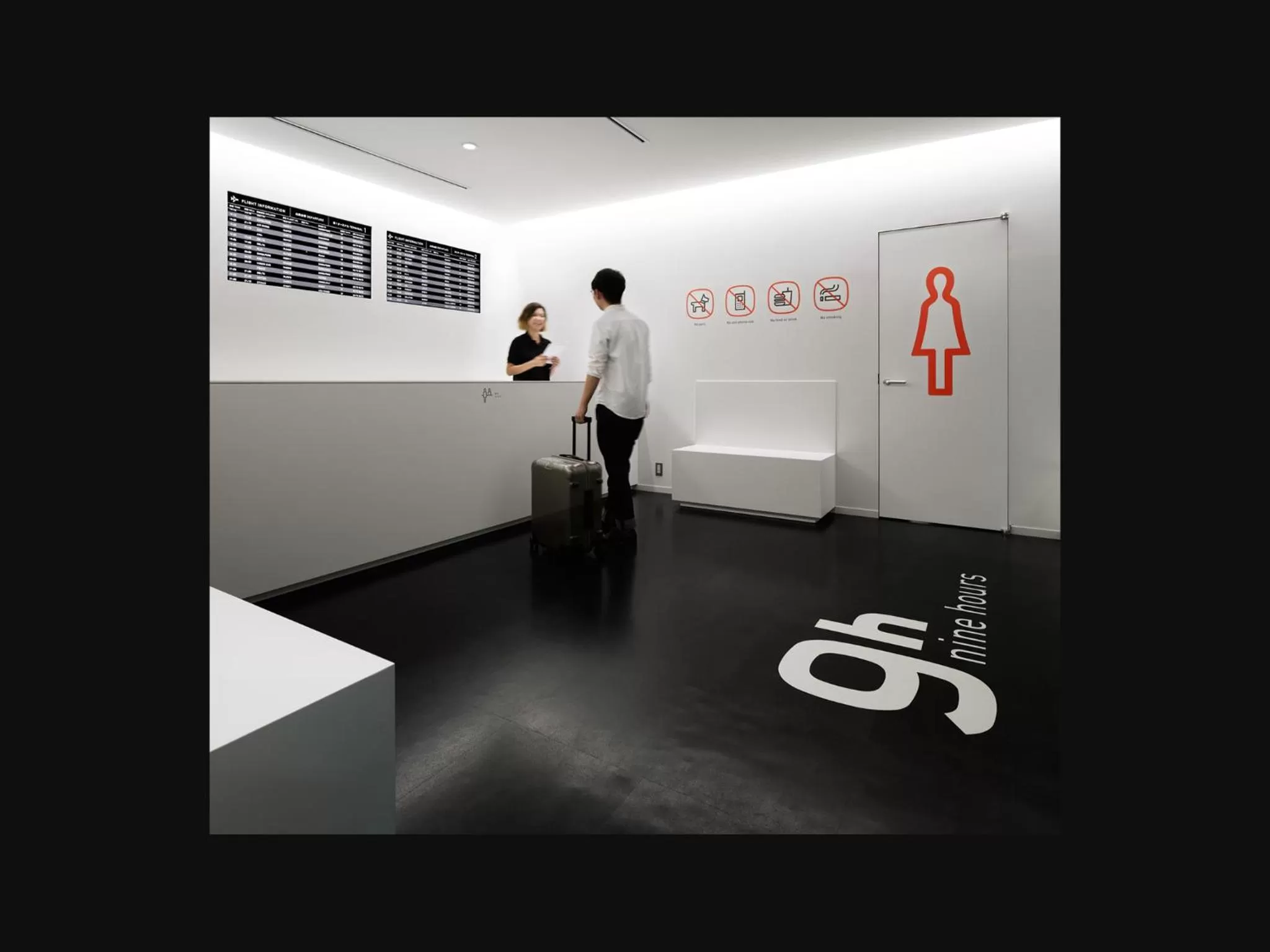 Lobby or reception in 9h nine hours Narita Airport