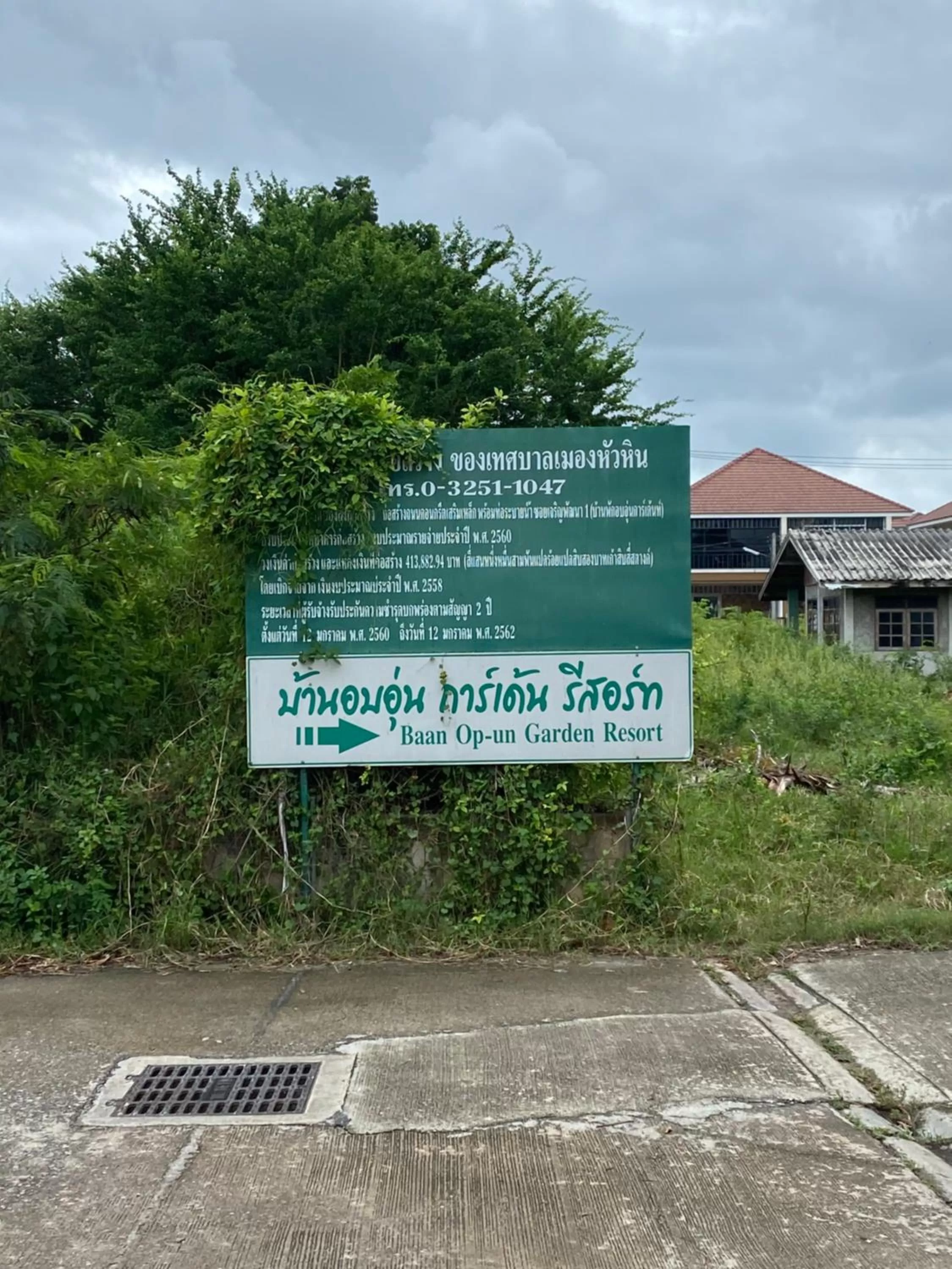 Baan Opun Garden Resort