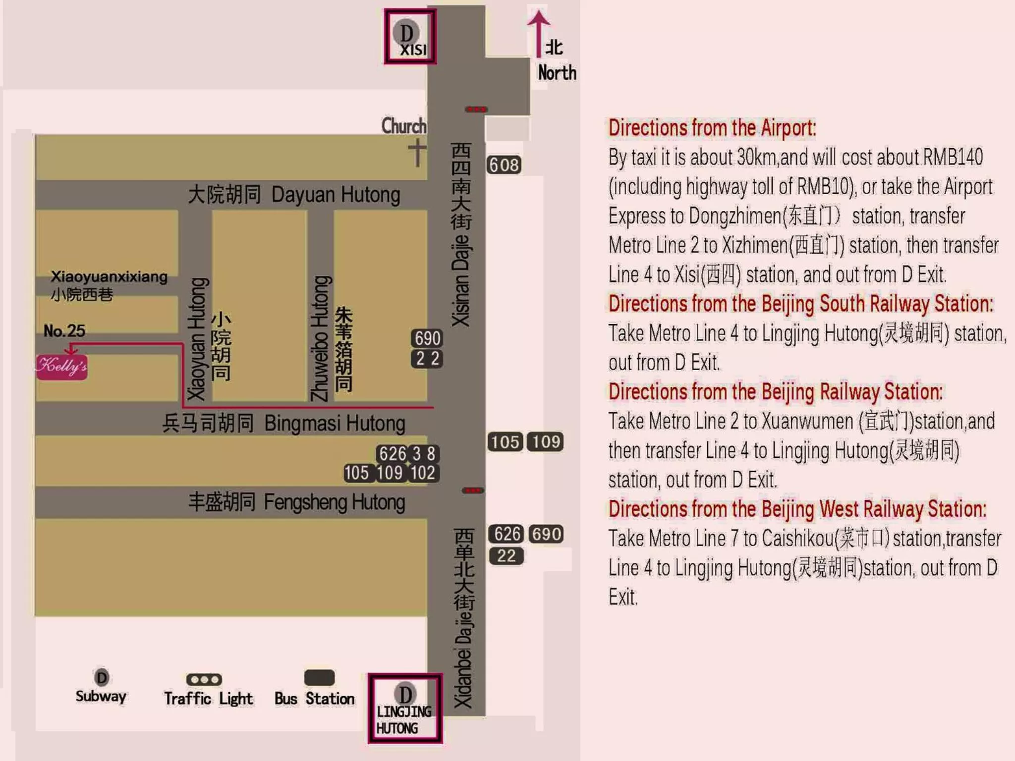 Other, Floor Plan in Kelly‘s Courtyard Hotel