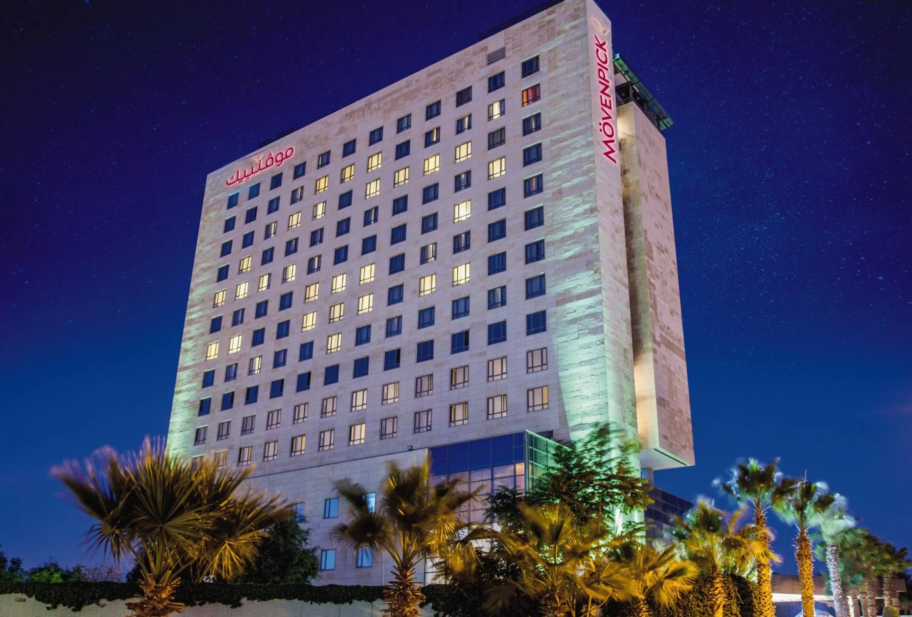 Property building in Mövenpick Hotel Amman