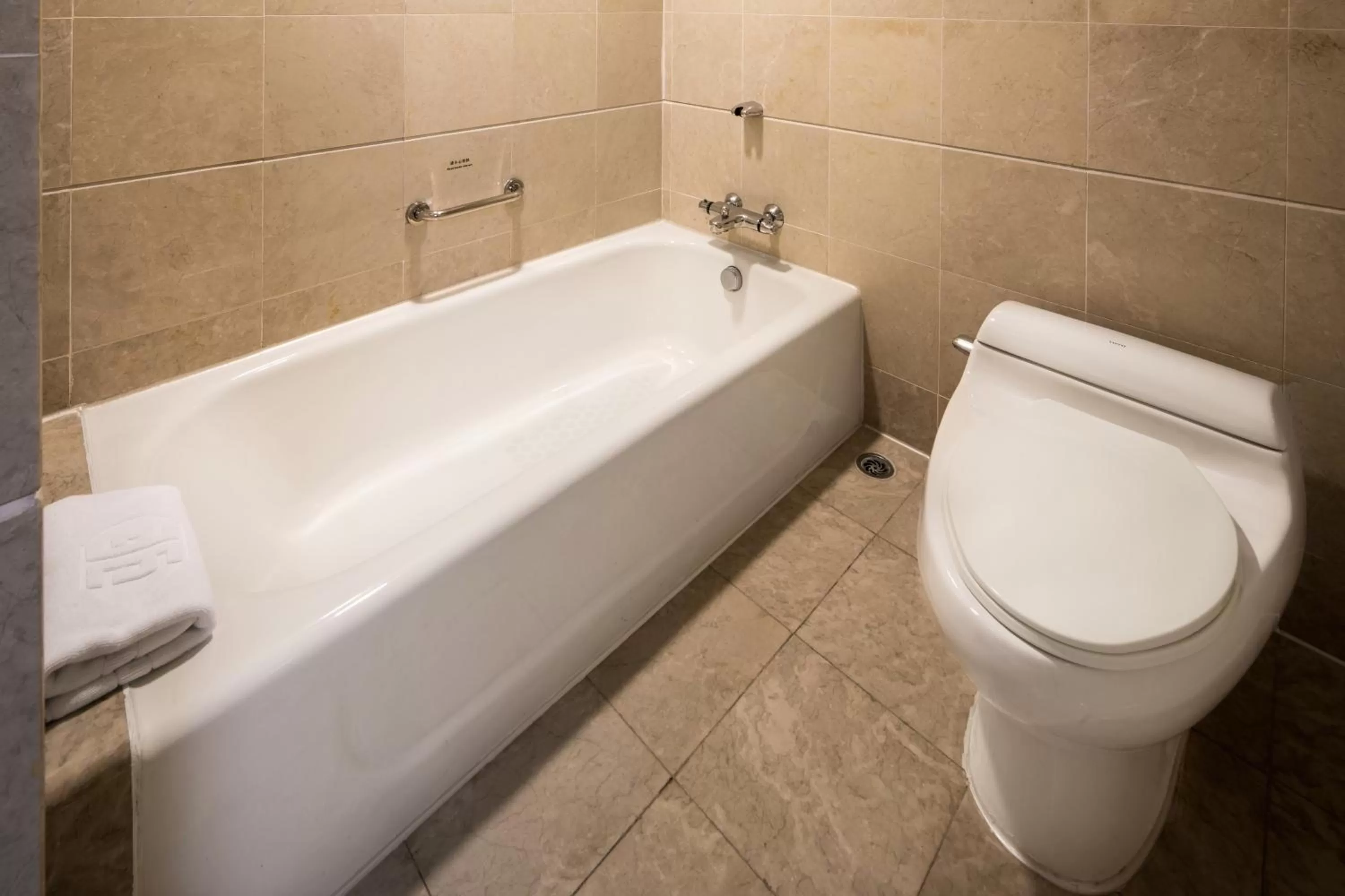 Toilet in Asia International Hotel Guangdong