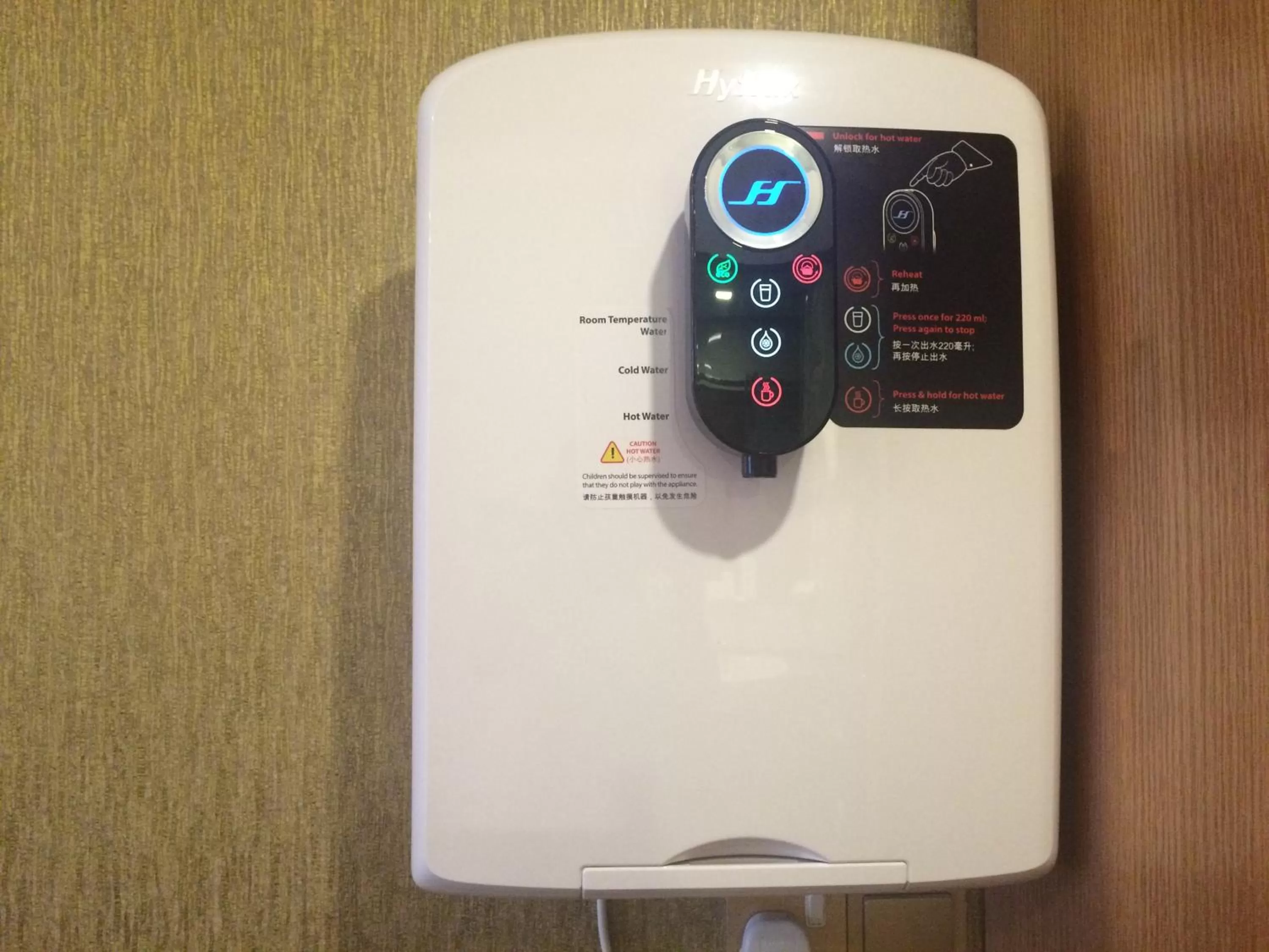 Decorative detail in Hotel Grand Central