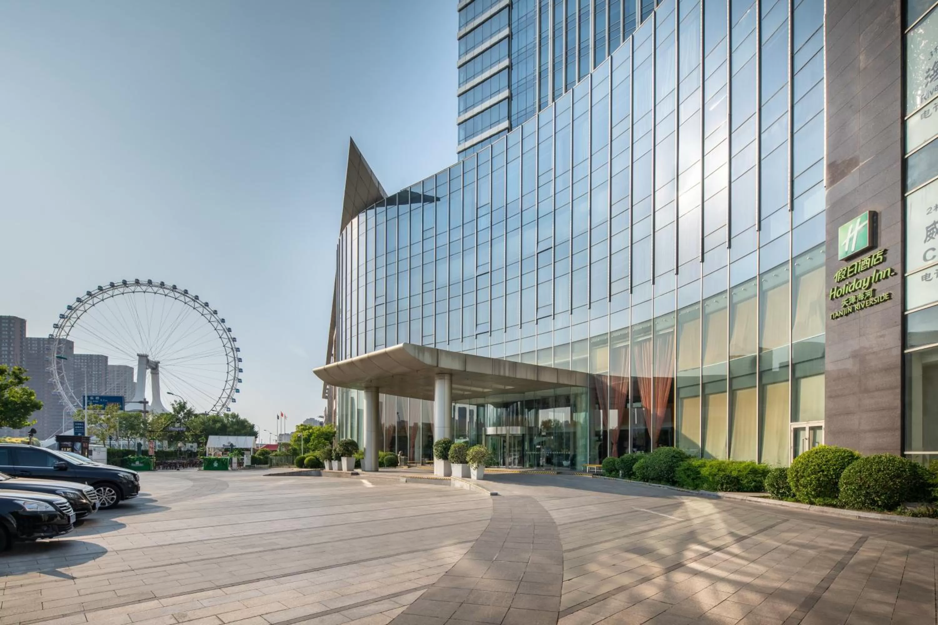 Property building in Holiday Inn Tianjin Riverside by IHG