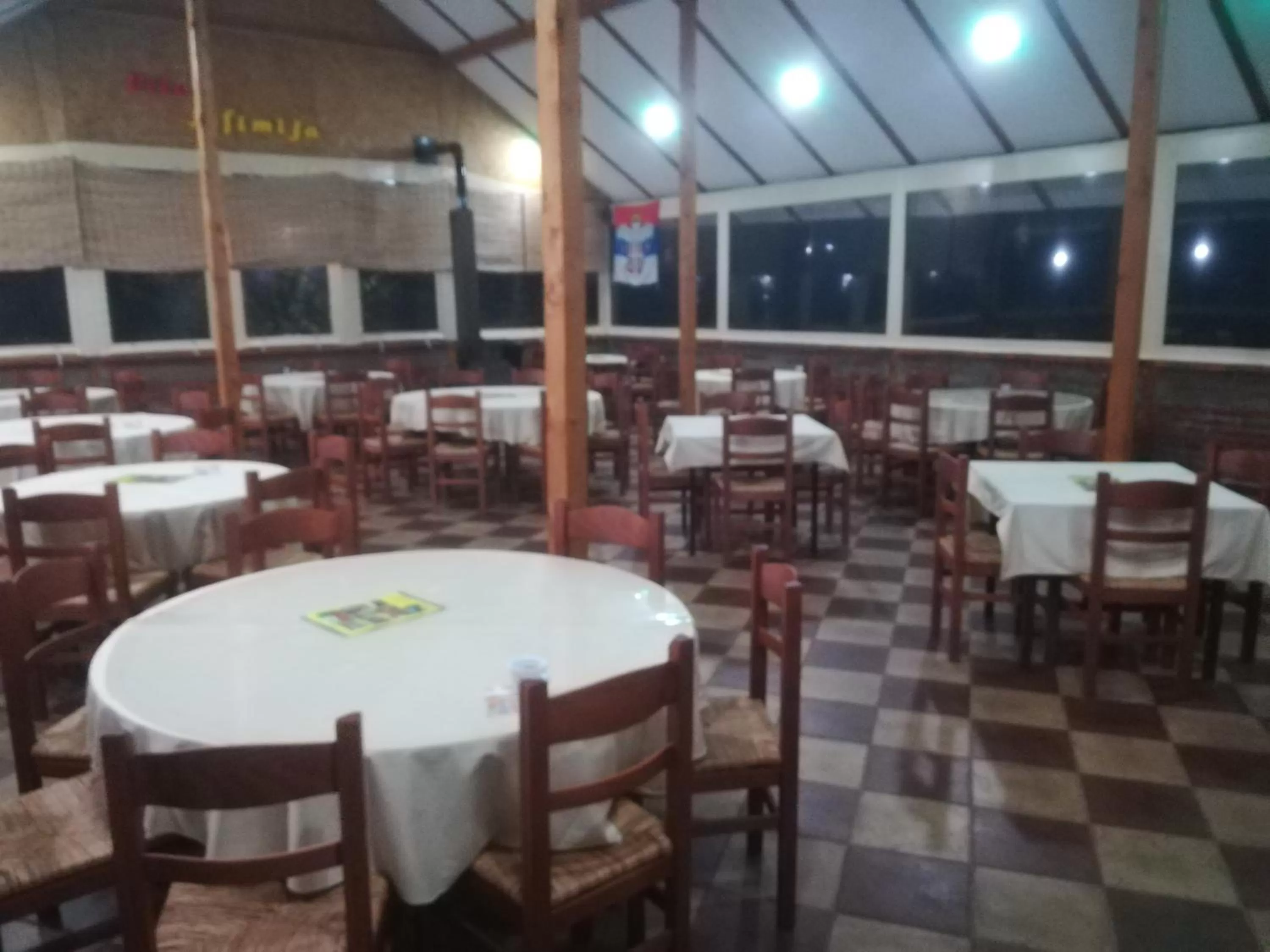 Restaurant/places to eat in Etno selo Vile Jefimija, selo Preobrazenje, Vranje