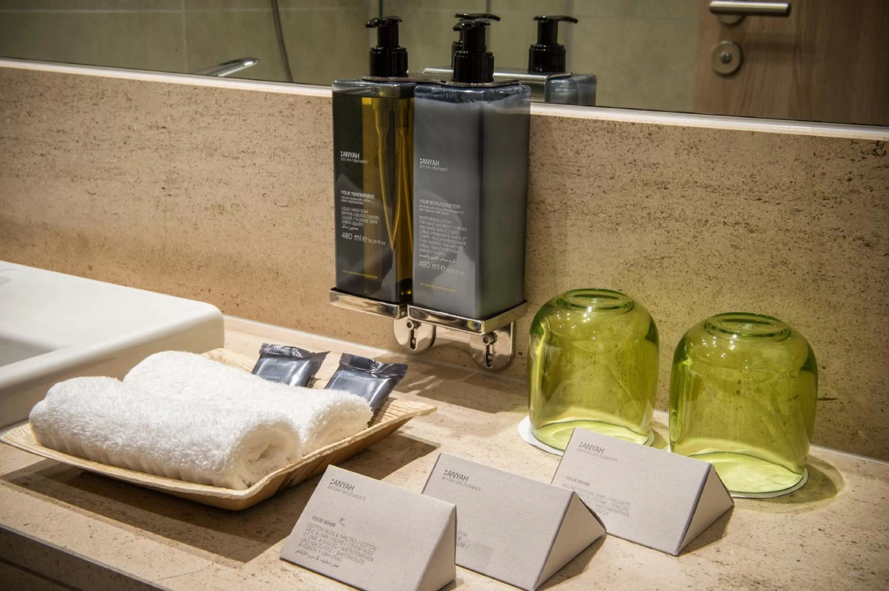 Bathroom in Holiday Inn Frankfurt Airport by IHG