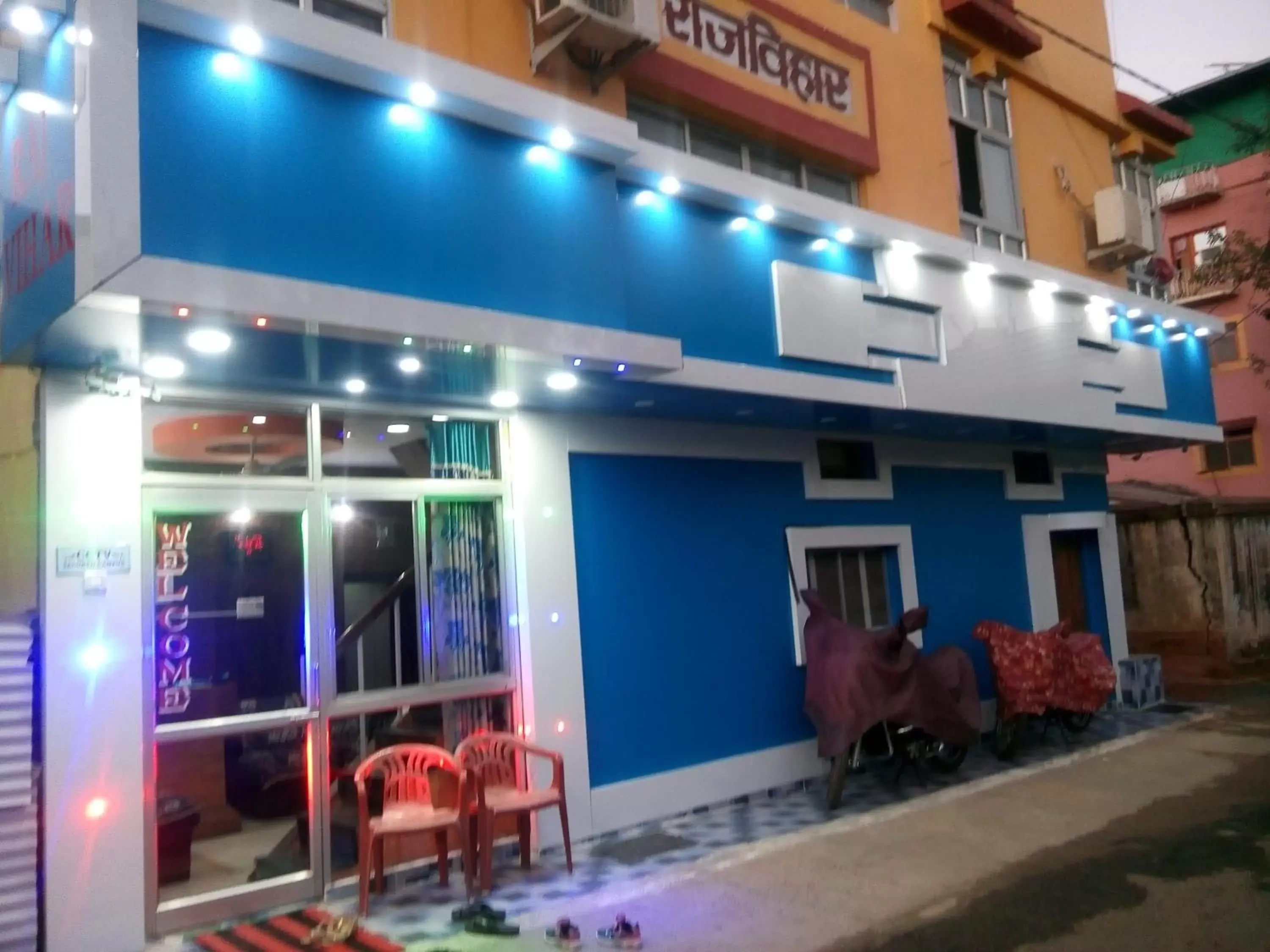 Hotel RAJVIHAR Hotel RAJVIHAR