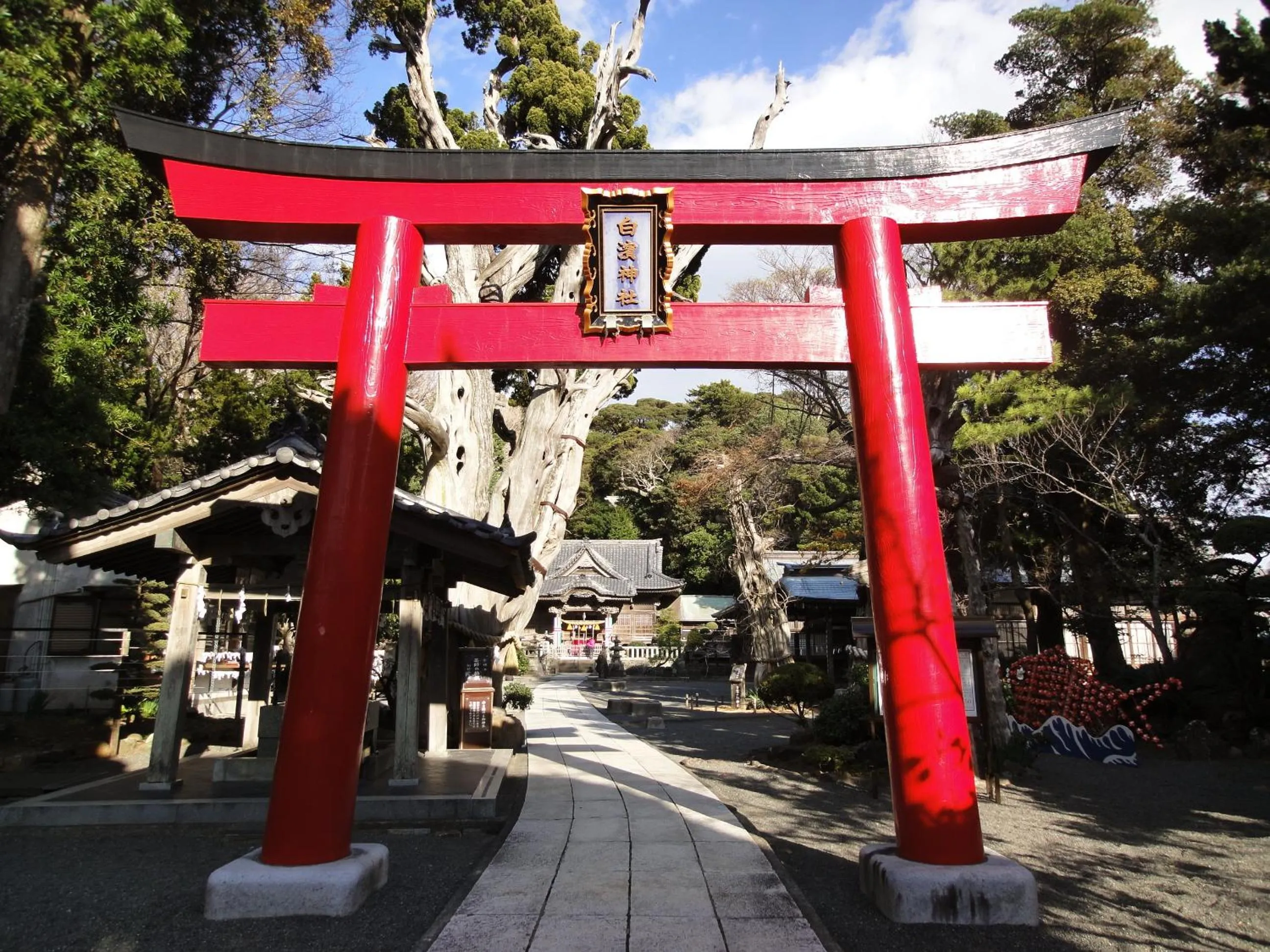 Nearby landmark in Hotel Izukyu