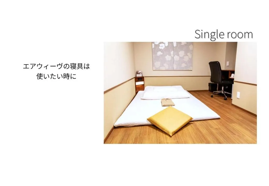 Photo of the whole room, Bed in Hotel Meldia Osaka Higobashi