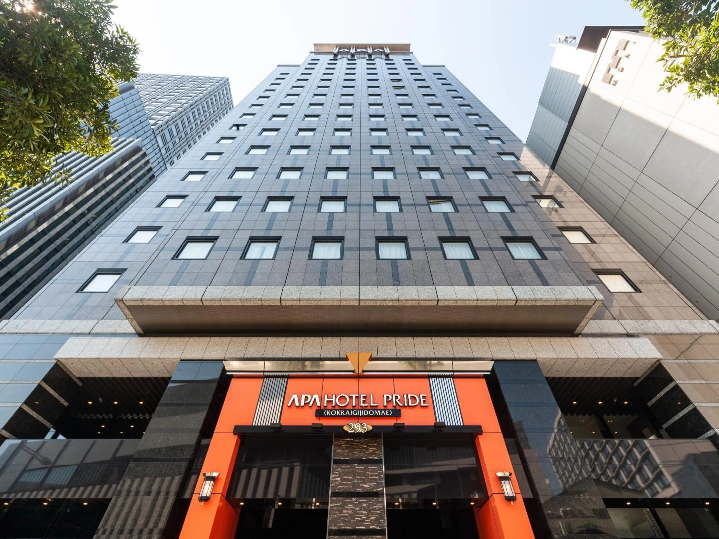 Property building in APA Hotel PRIDE Akasaka Kokkaigijidomae