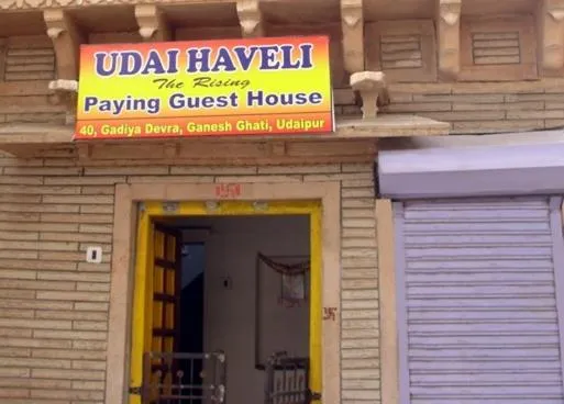 Facade/entrance in Udai Haveli Guest House