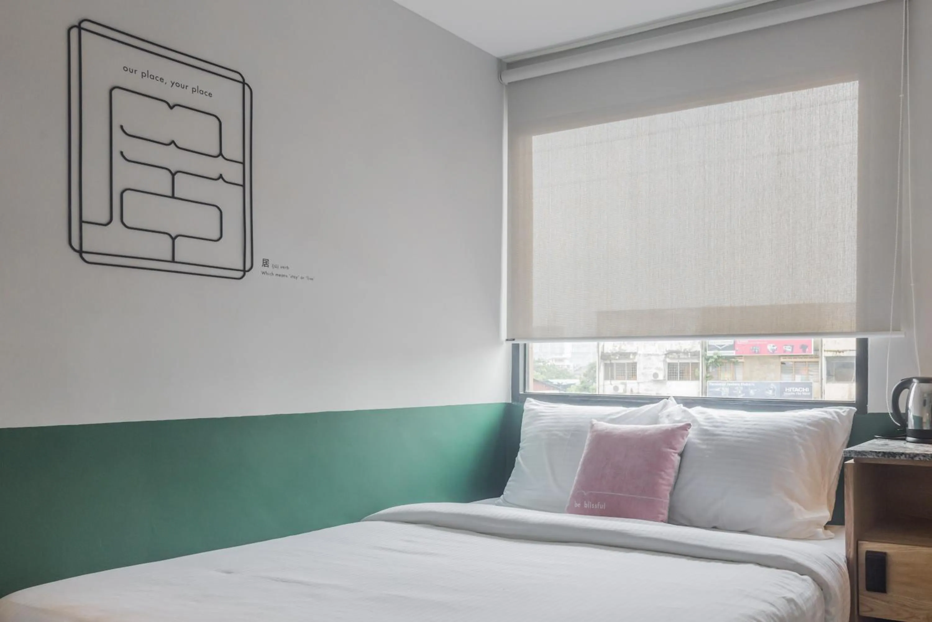 Bunk & Bilik Hotel Jalan Ipoh