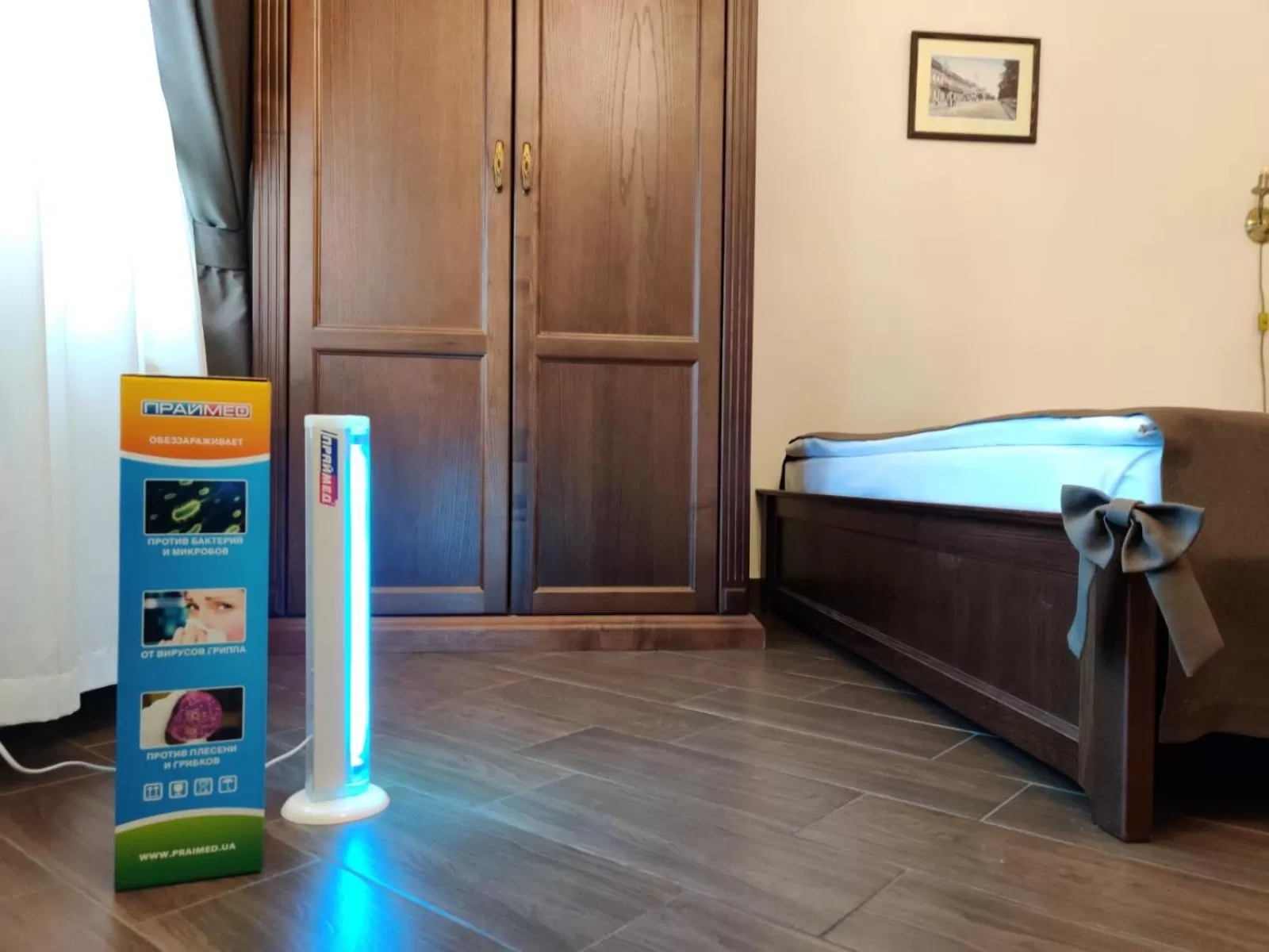 Decorative detail in Ekaterinoslav