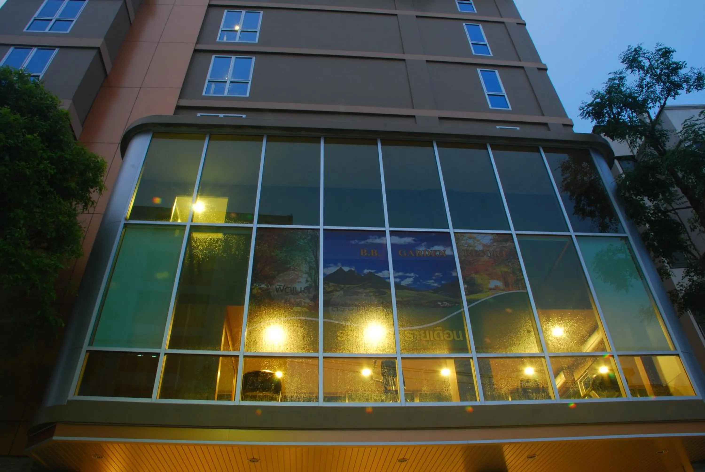 Facade/entrance in BB Garden Resort