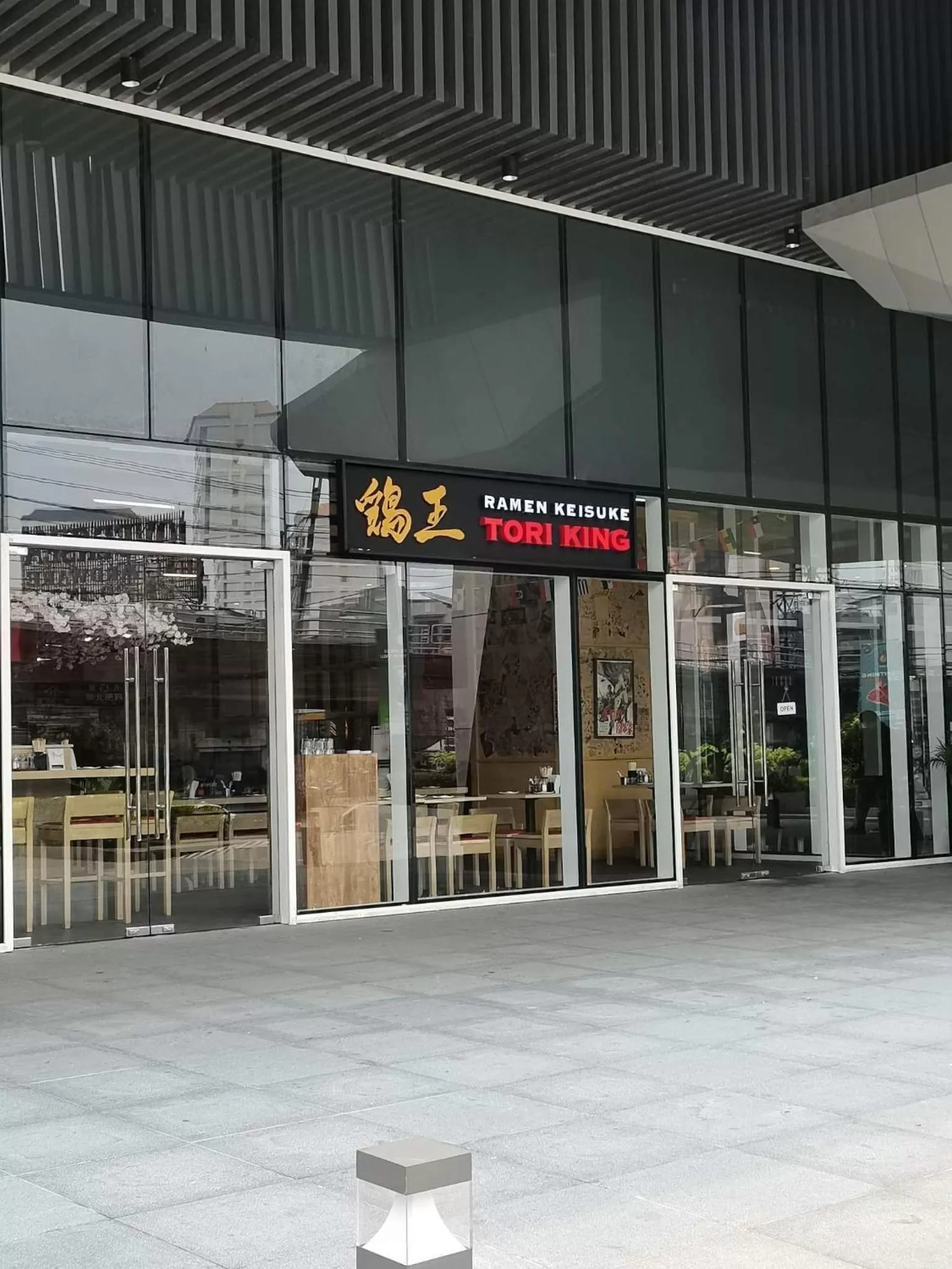 Fame Residences T1 Family Suite 1507