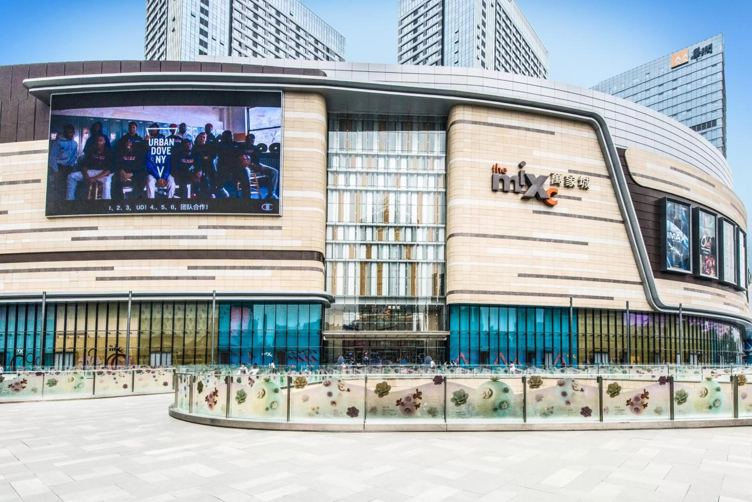 Area and facilities in Holiday Inn Shijiazhuang Central by IHG