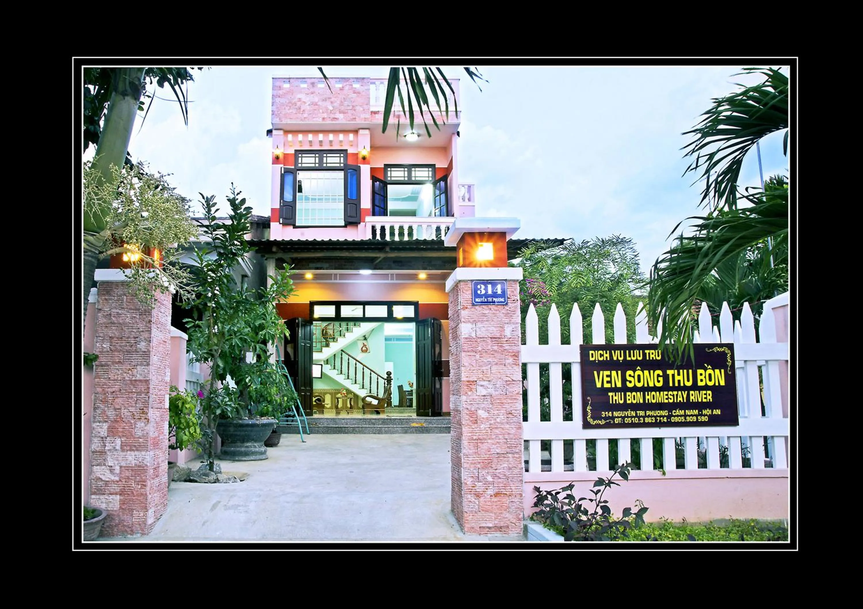 View (from property/room) in Thu Bon Riverside Homestay