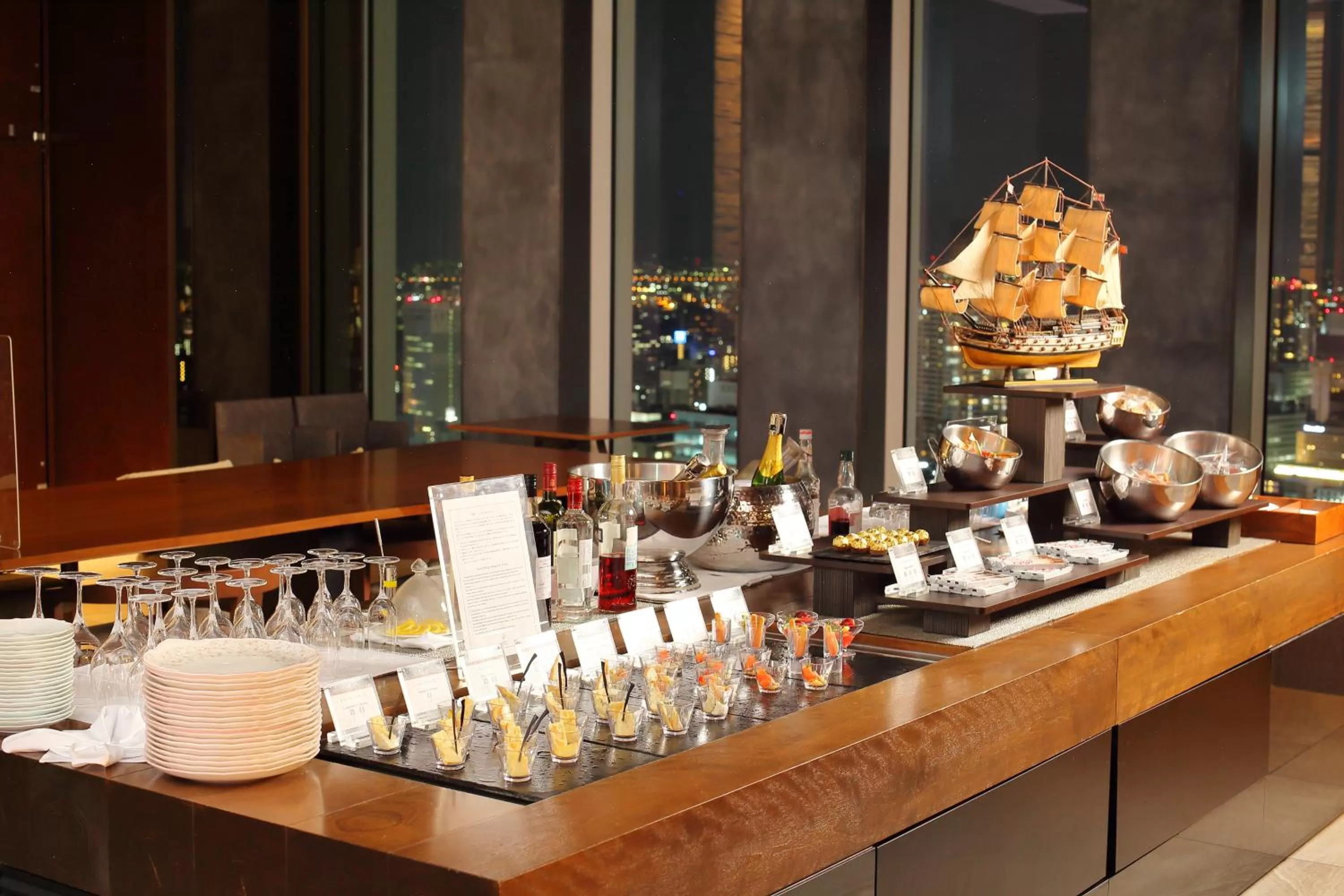 Lounge or bar in Nagoya Prince Hotel Sky Tower