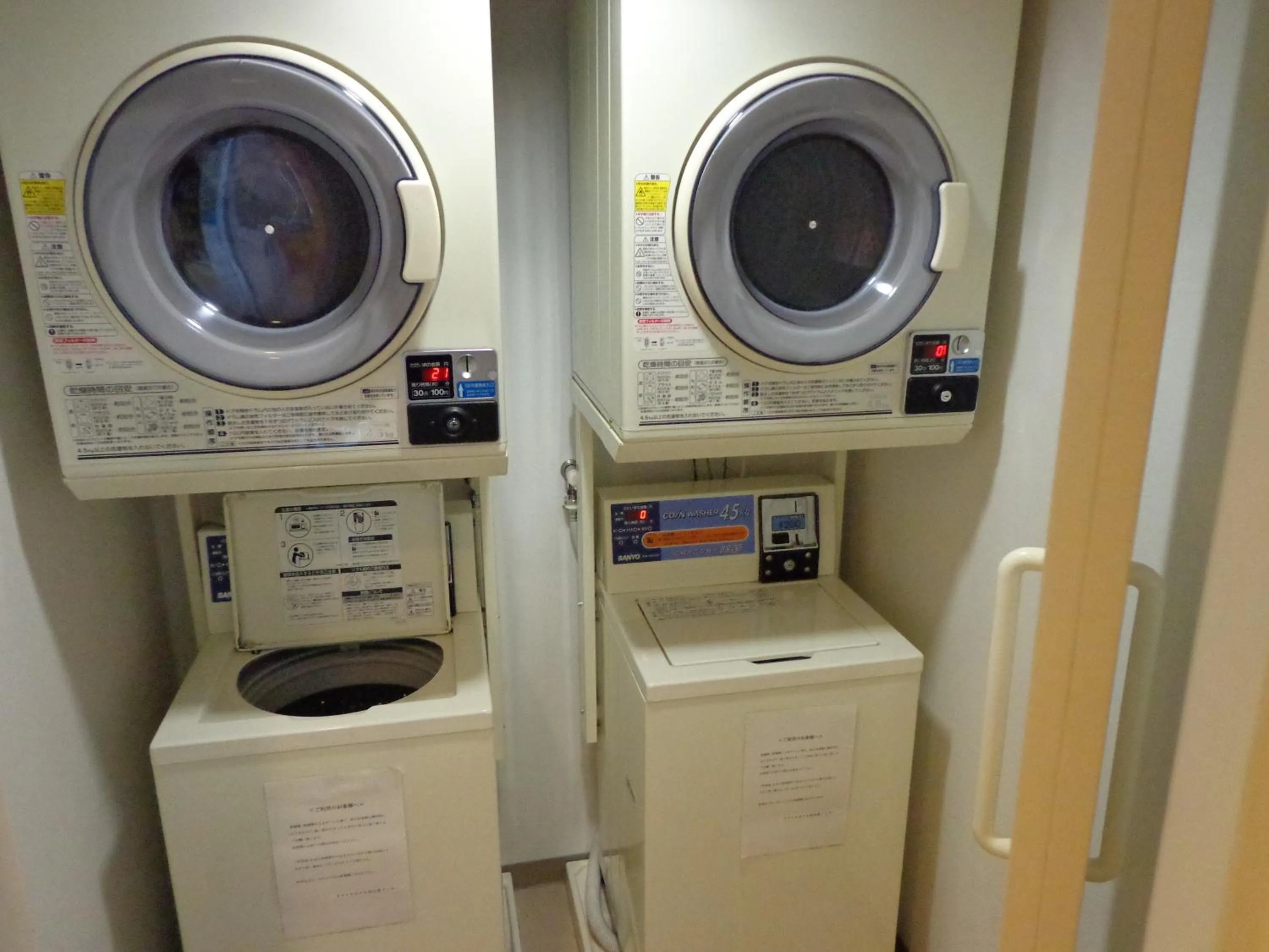 Other in Smile Hotel Sendai Izumi IC