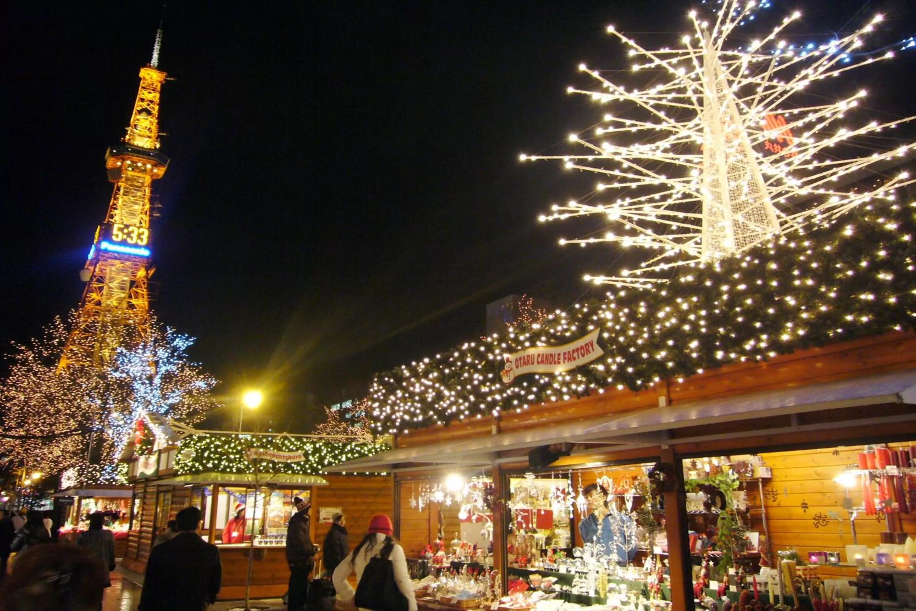 Nearby landmark in La'gent Stay Sapporo Odori Hokkaido