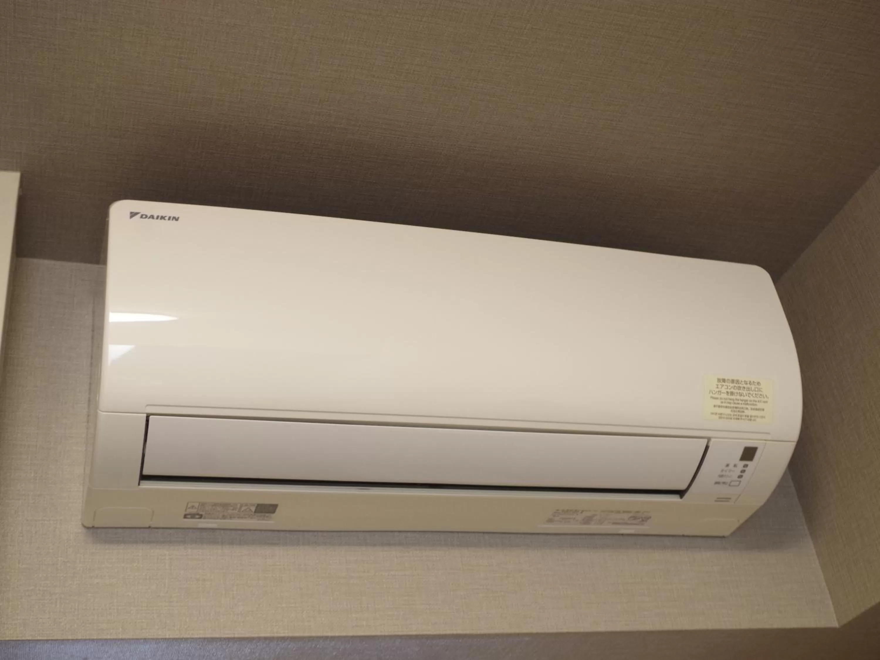 Other in Hotel Route Inn Osaka Izumi -Kishiwada Izumi Inter-