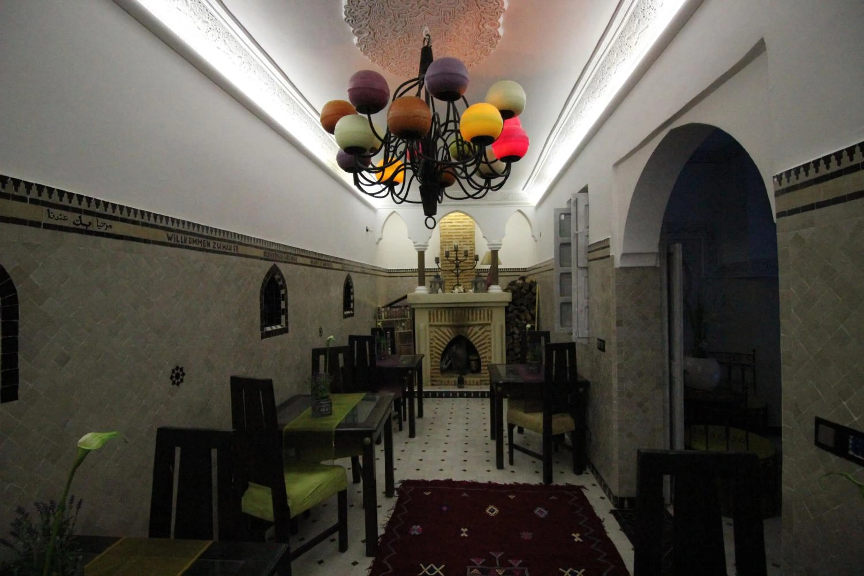 Dining area in Riad Eloise
