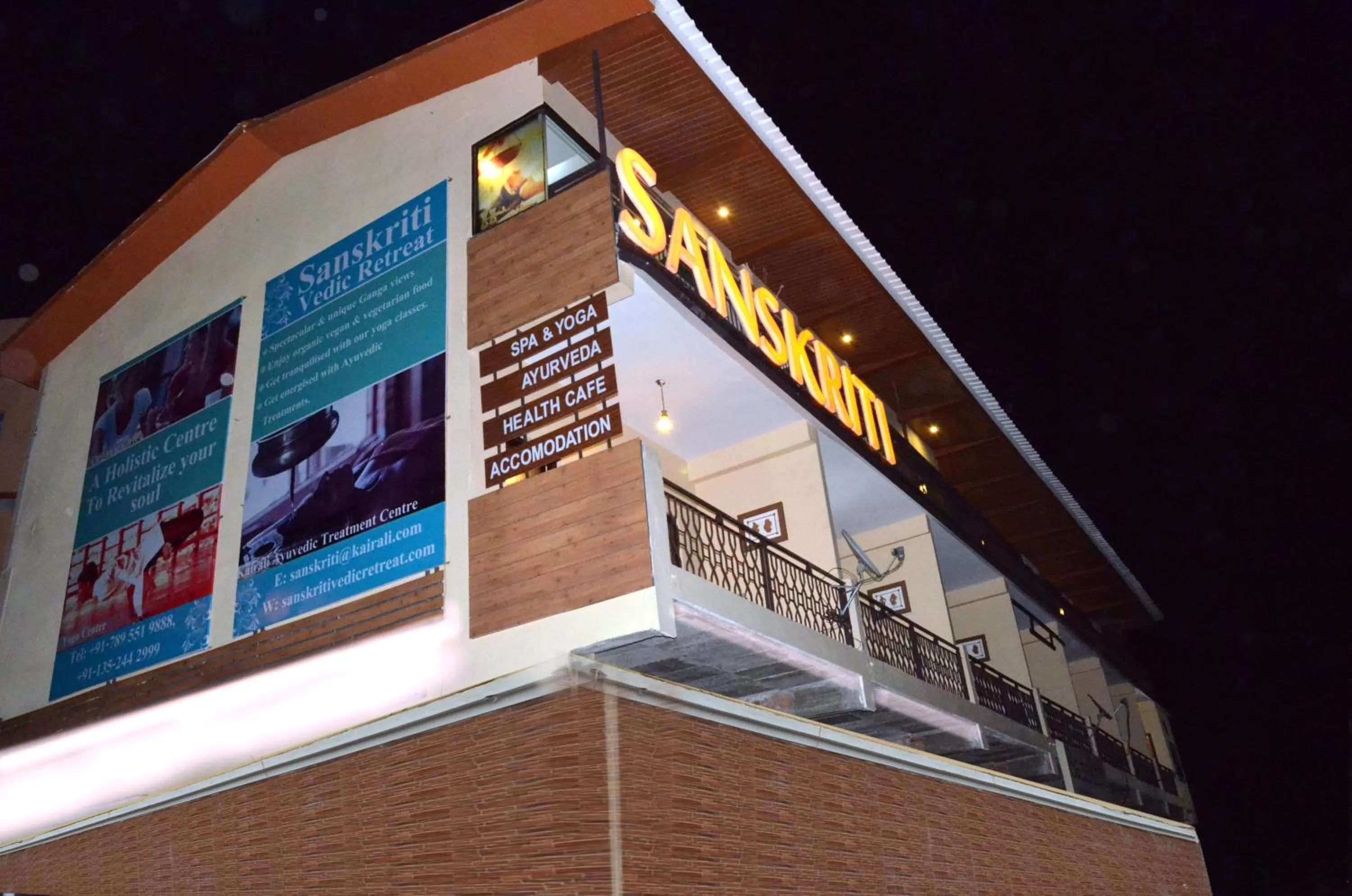 Restaurant/places to eat in Sanskriti Vedic Retreat