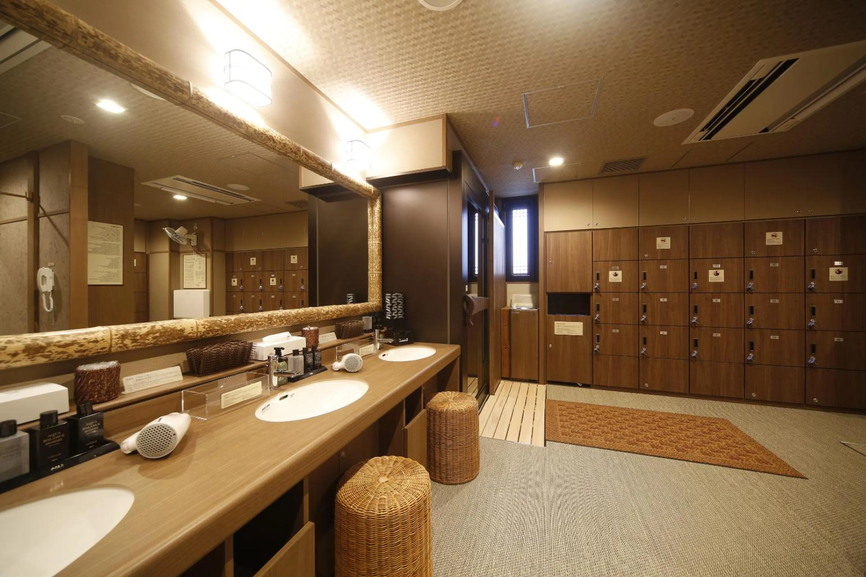 Hot Spring Bath in Onyado Nono Nara Natural Hot Spring