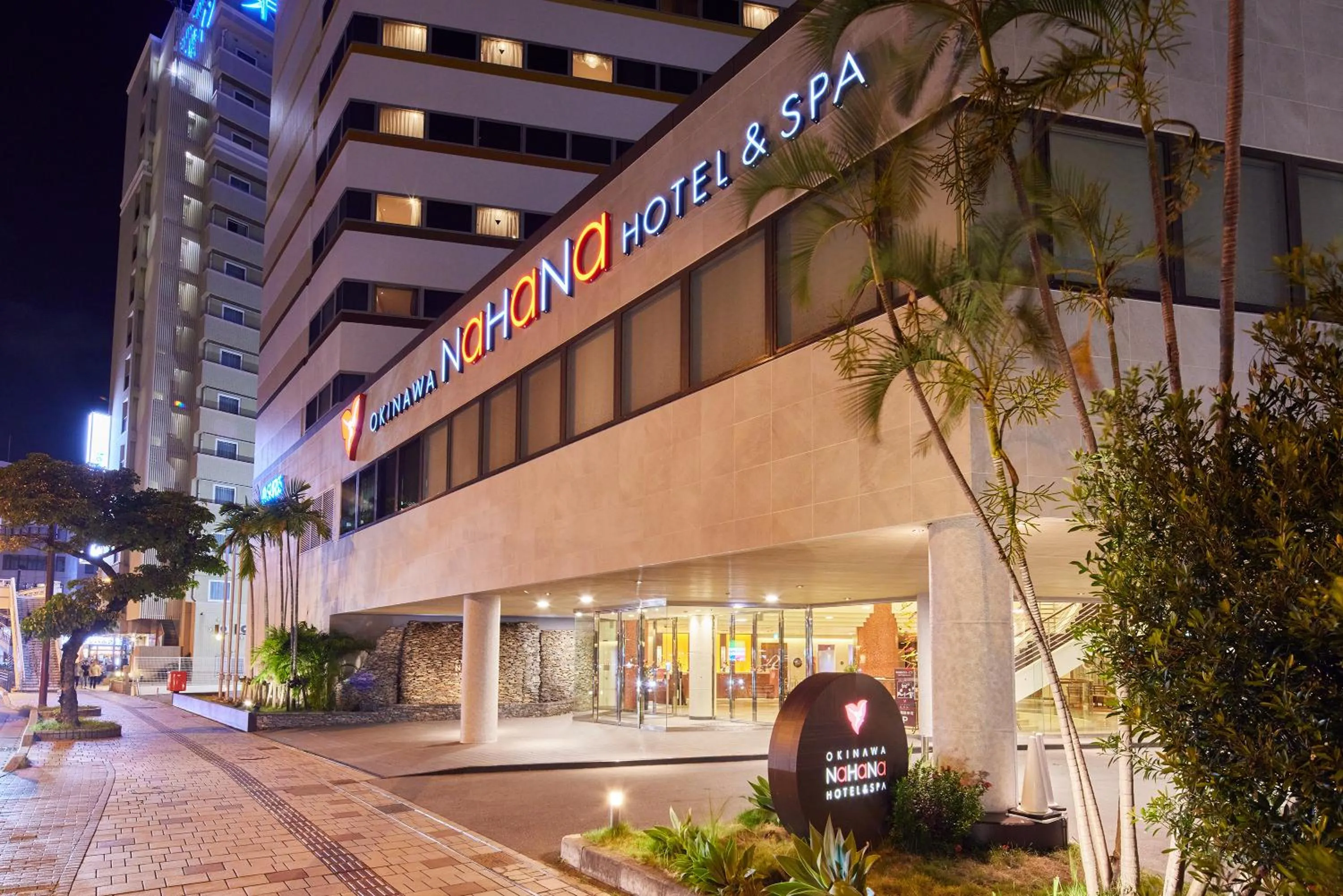 Property building in Okinawa NaHaNa Hotel & Spa