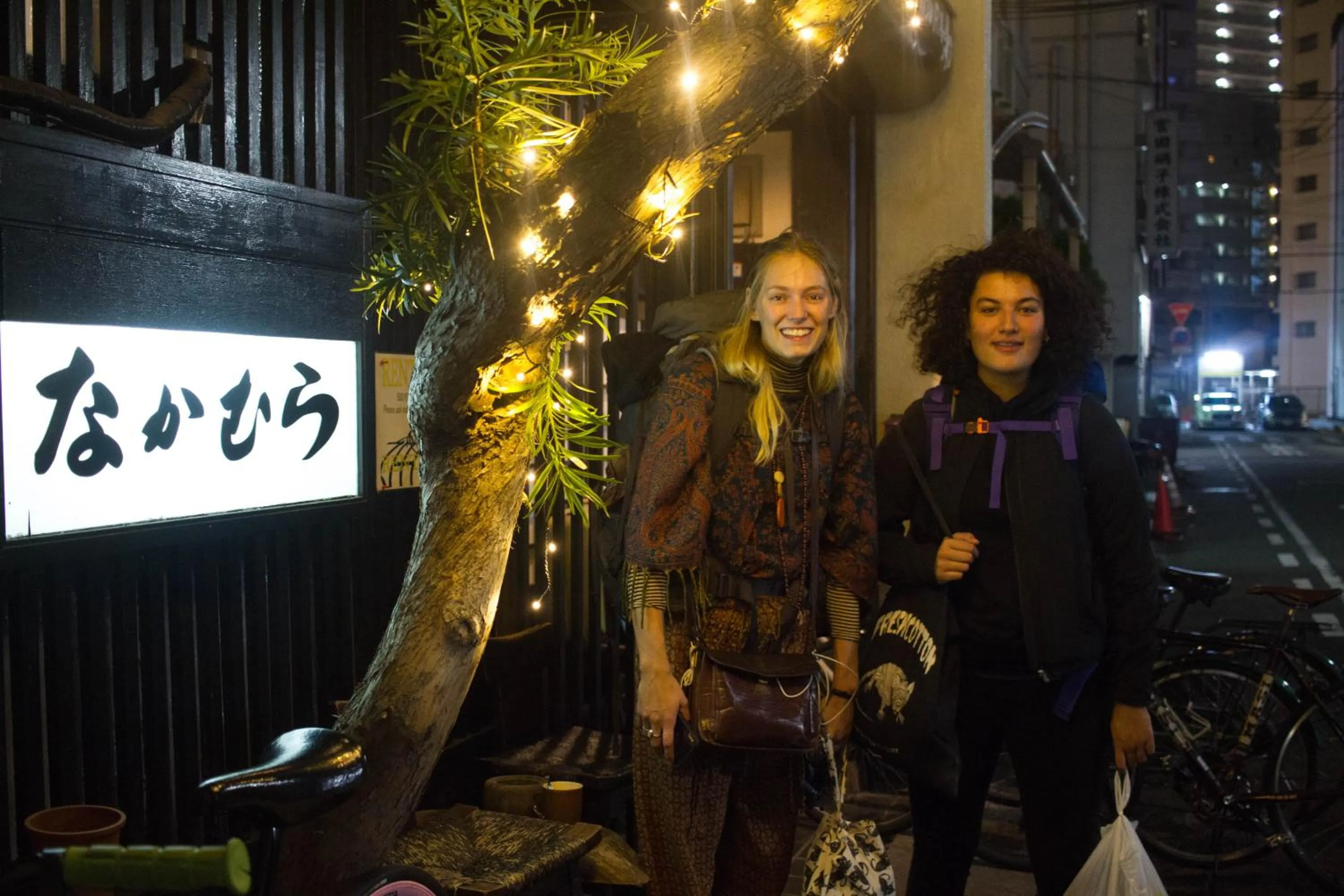 Guests in Hostel Nakamura Kobe