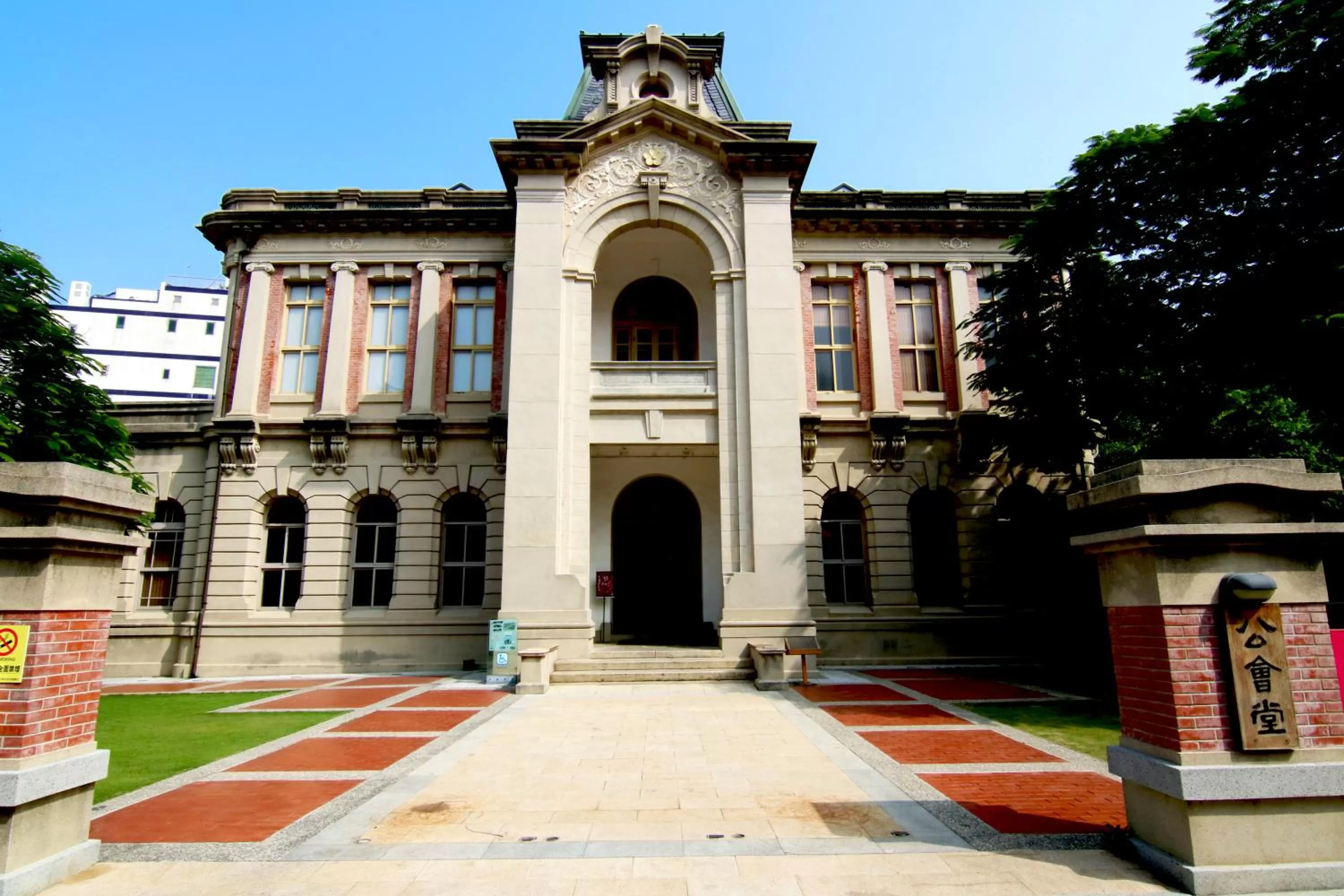 Activities in LIHO Hotel Tainan