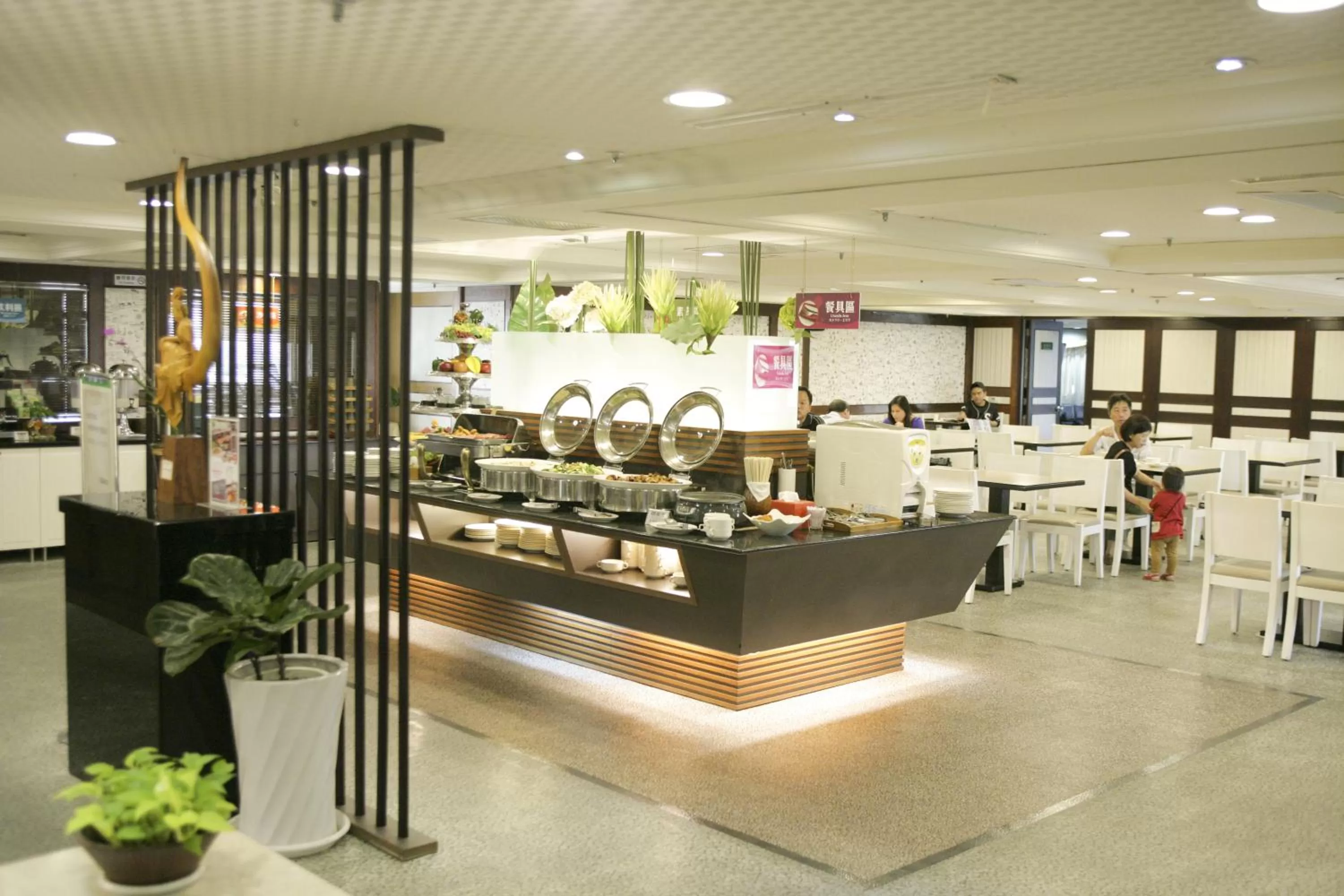 Restaurant/places to eat in Cambridge Tainan Hotel