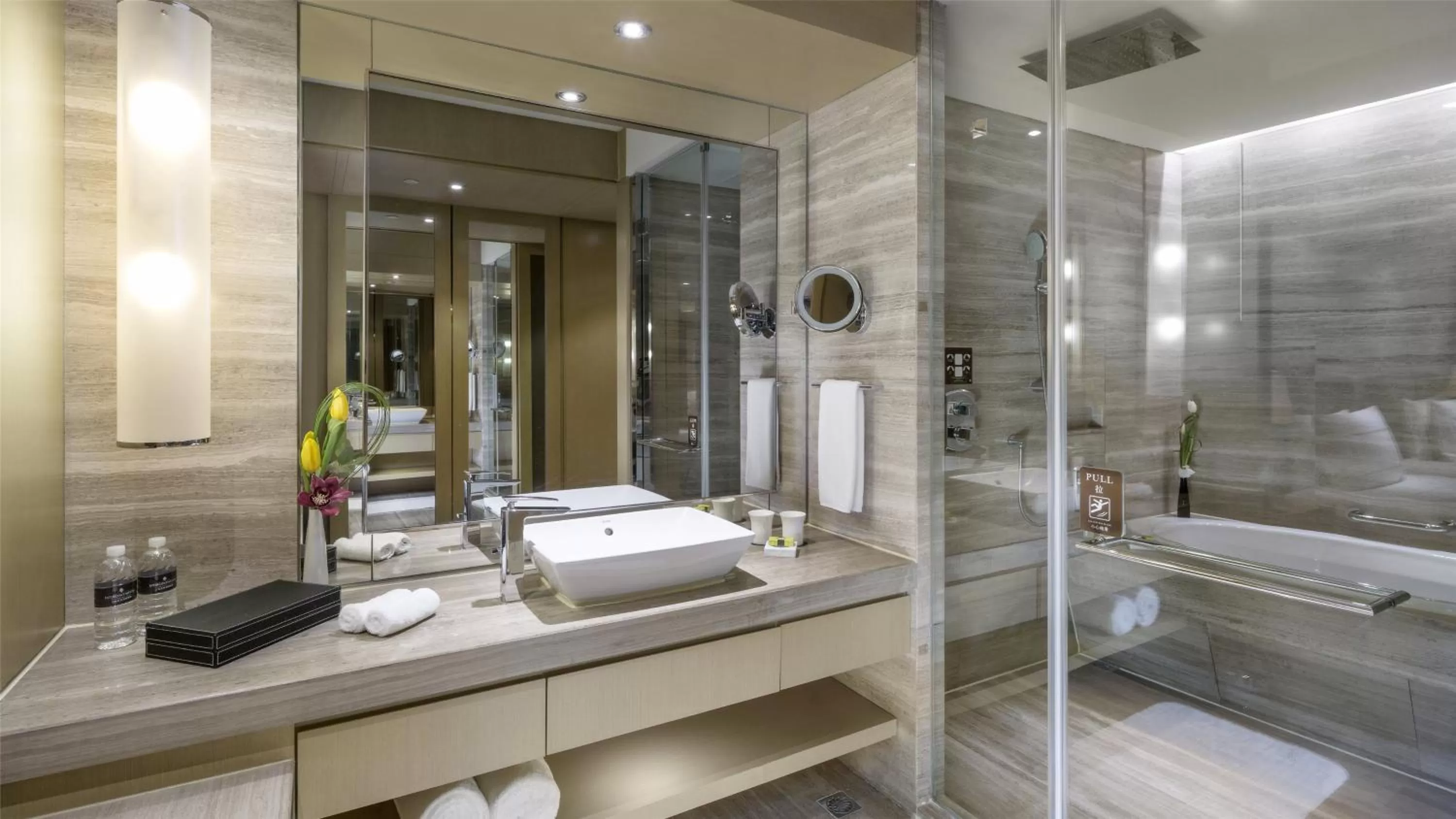 Bathroom in InterContinental Shanghai Jing' An by IHG
