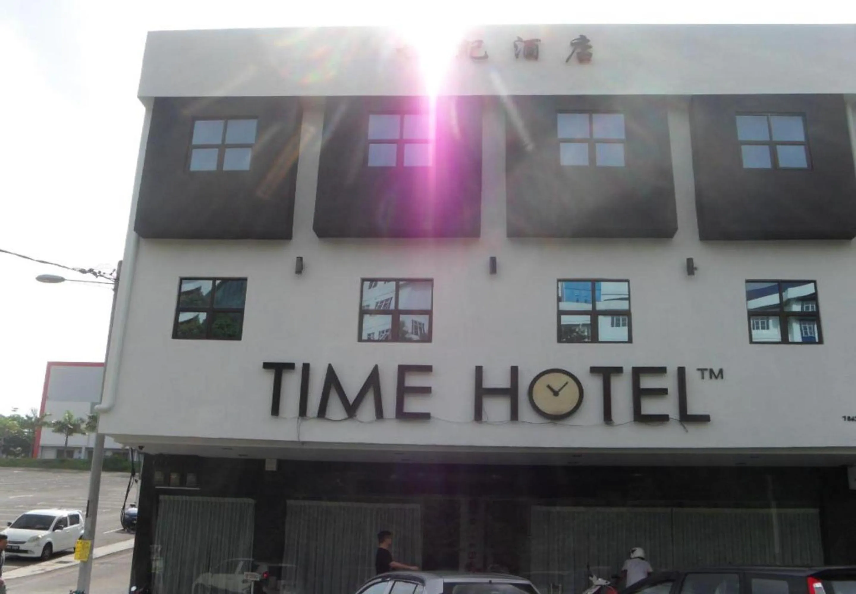 Property building in Time Hotel