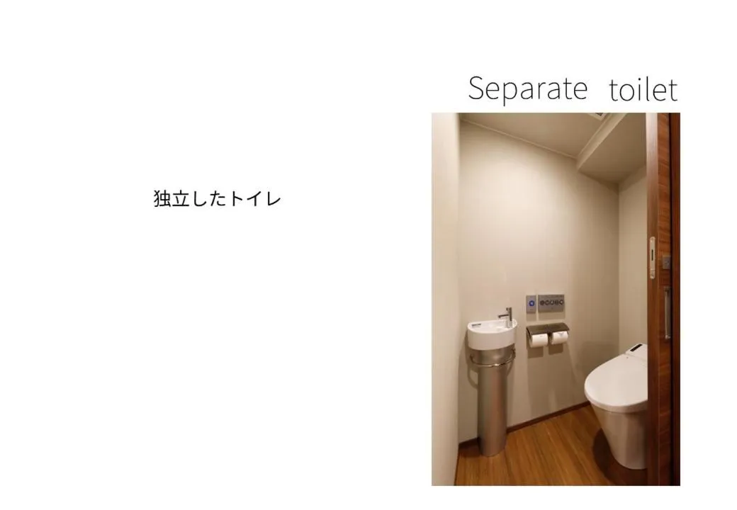 Hotel Meldia Osaka Higobashi