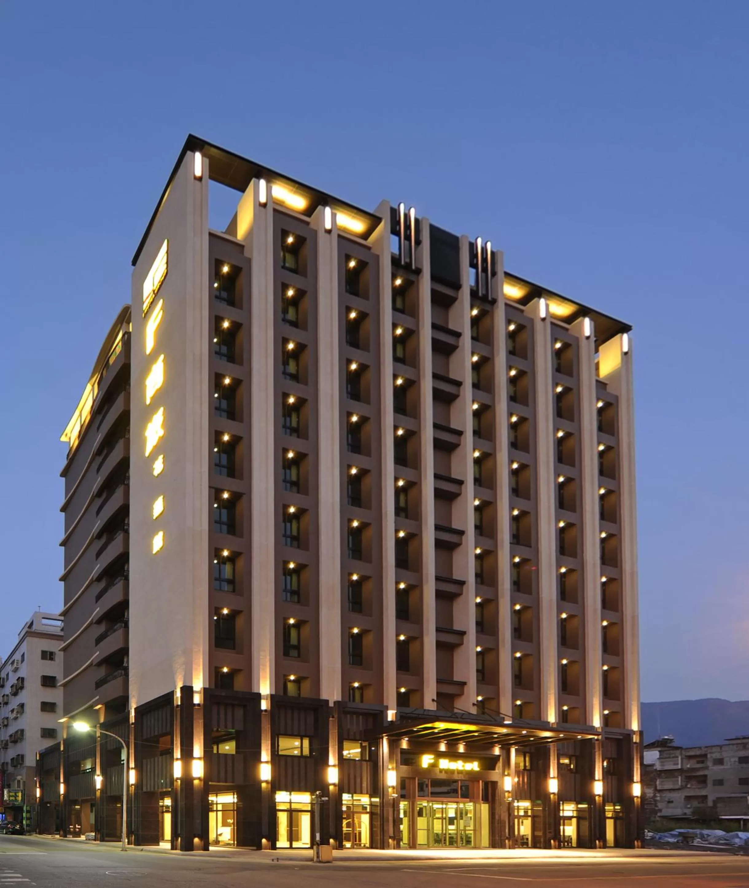 Facade/entrance in F Hotel - Hualien - Pet-friendly