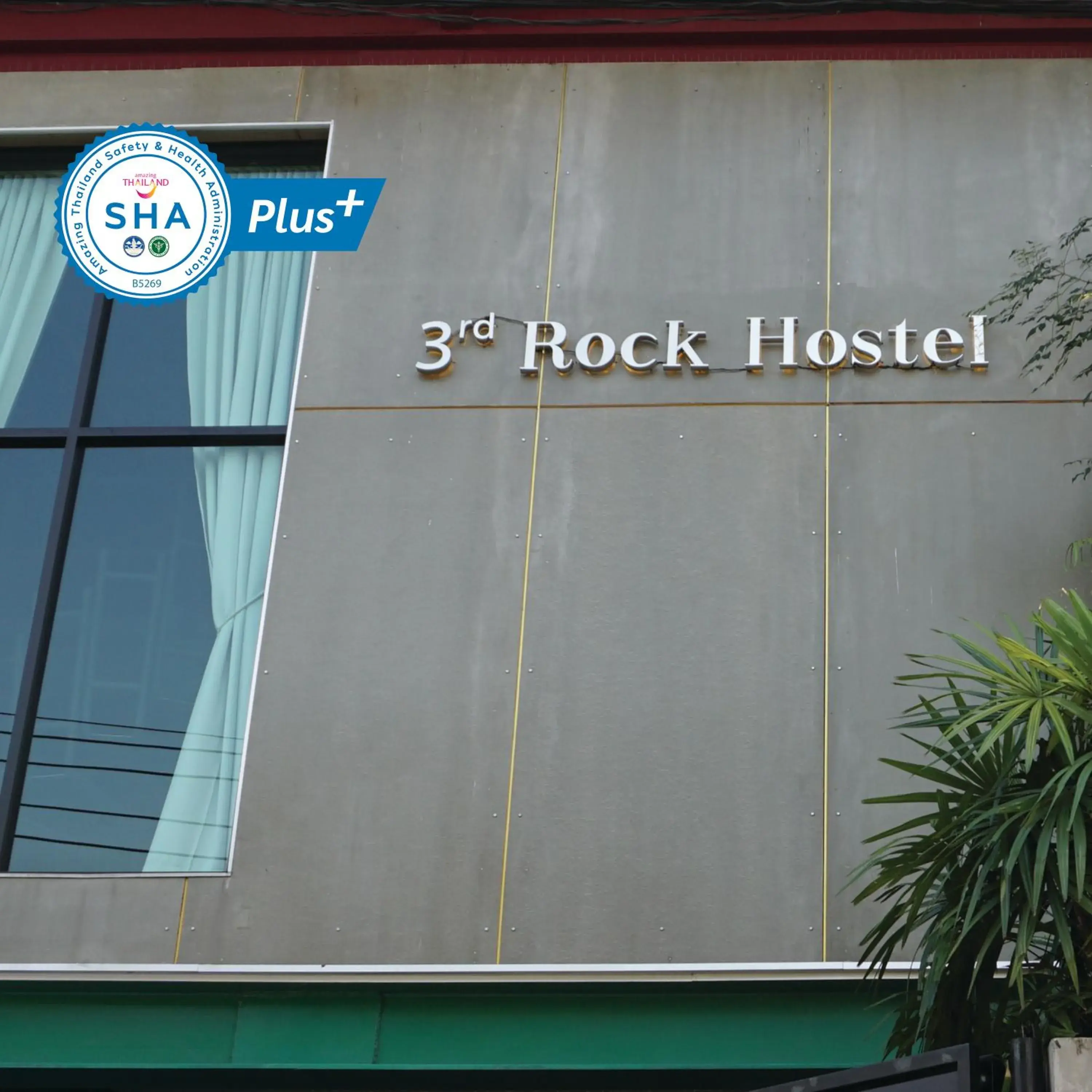 Third Rock Hostel Third Rock Hostel