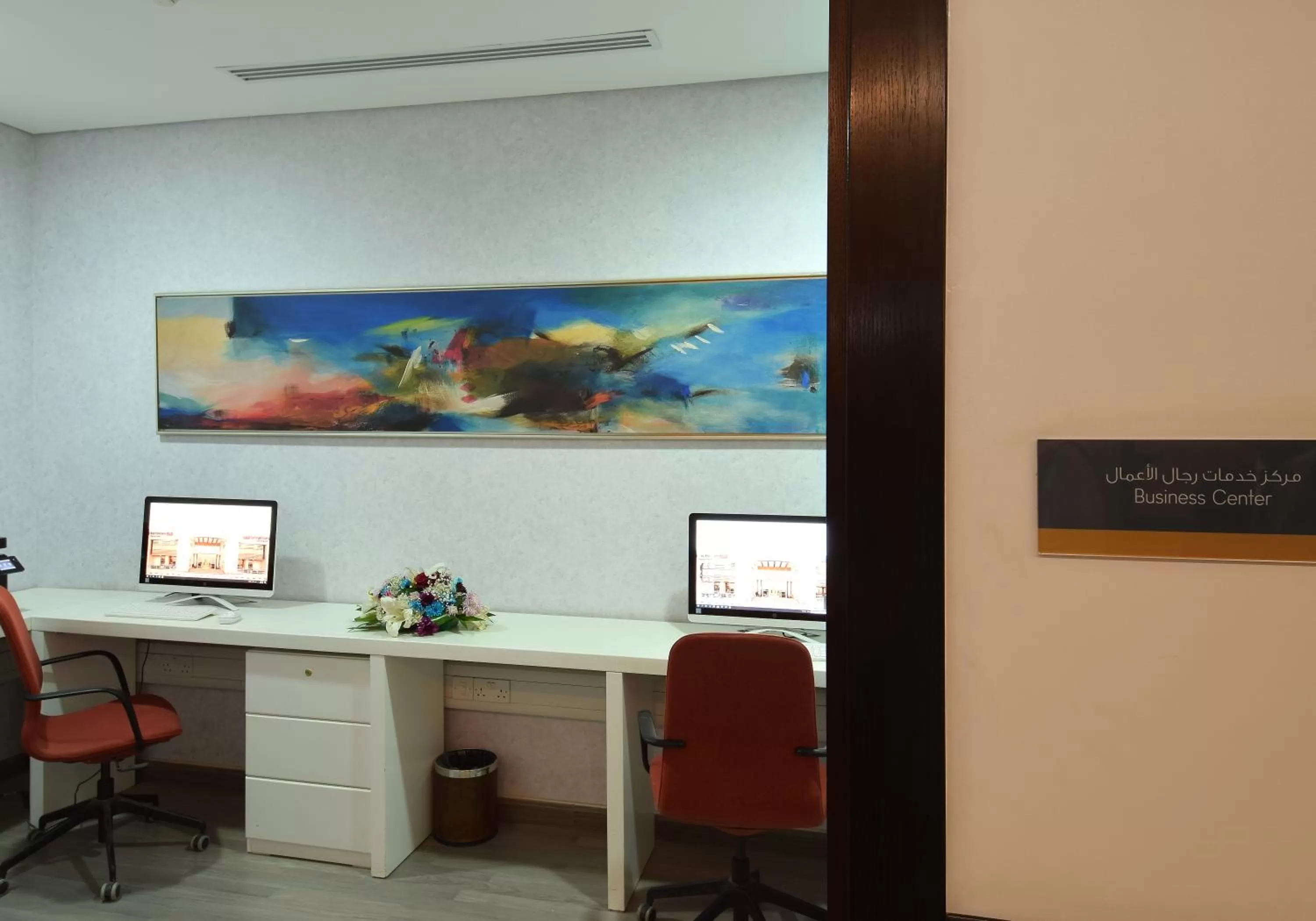 Activities in Best Western Plus Fursan