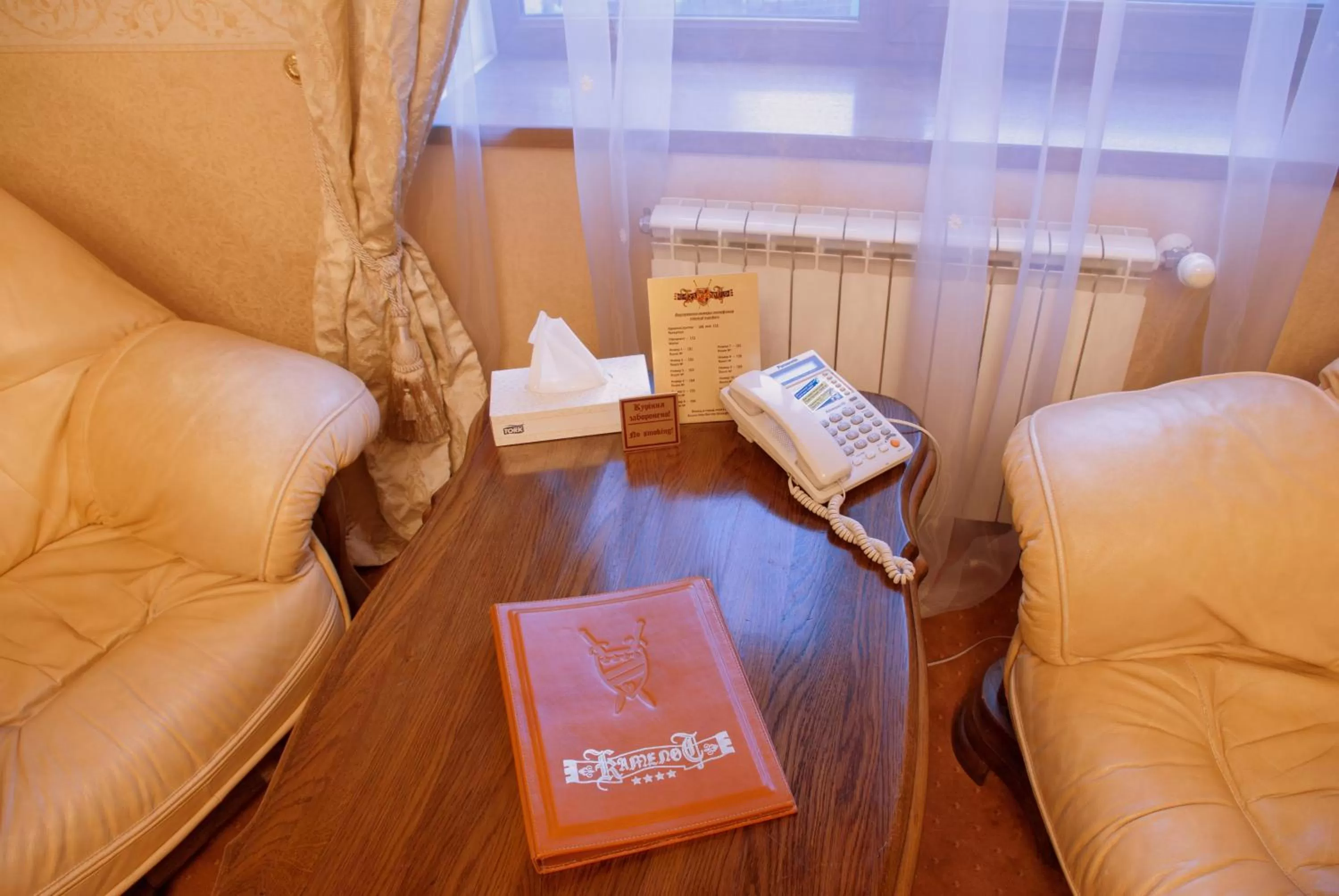 Seating area in Kamelot