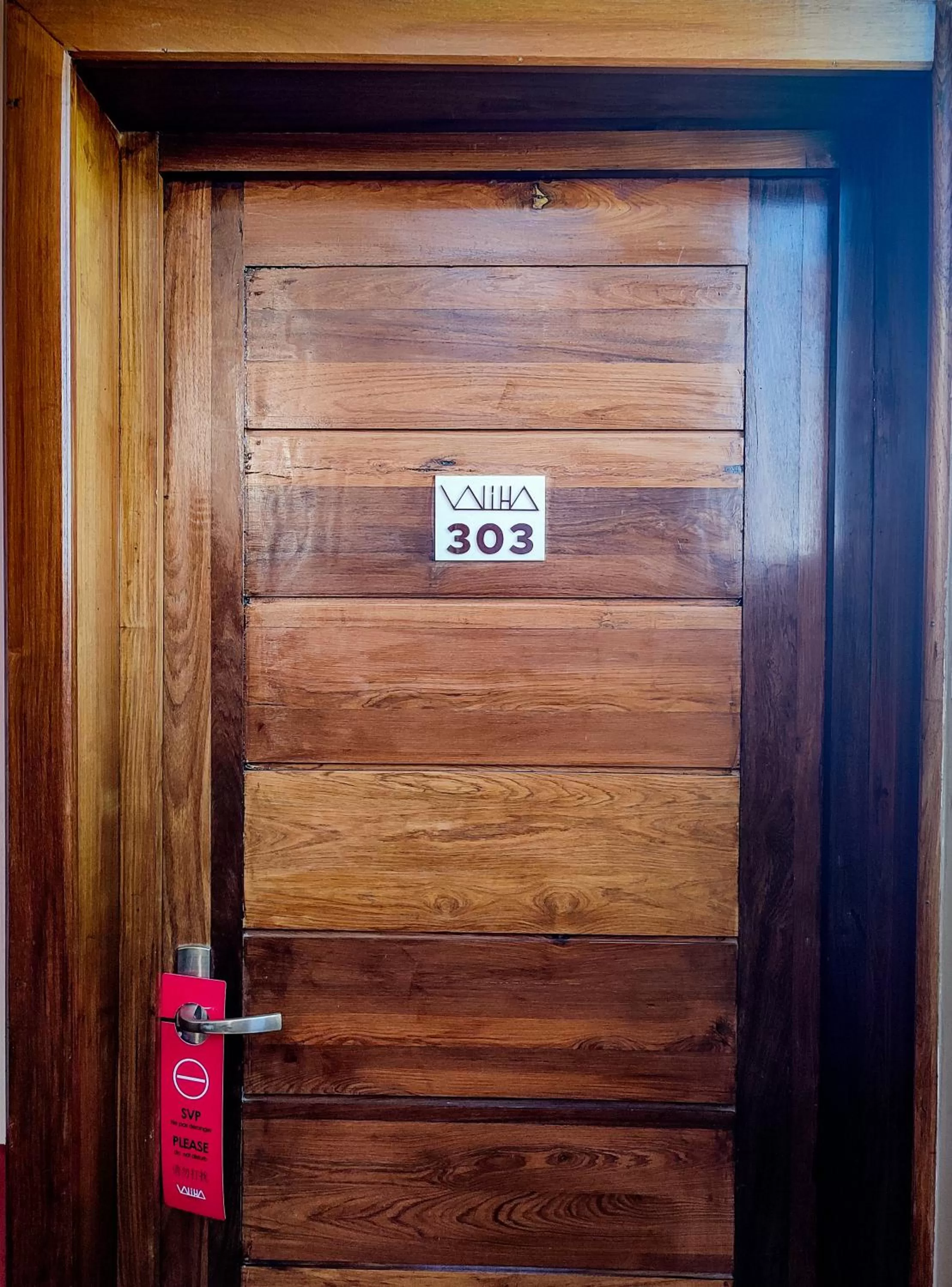 Property logo or sign in Valiha Hotel Antananarivo