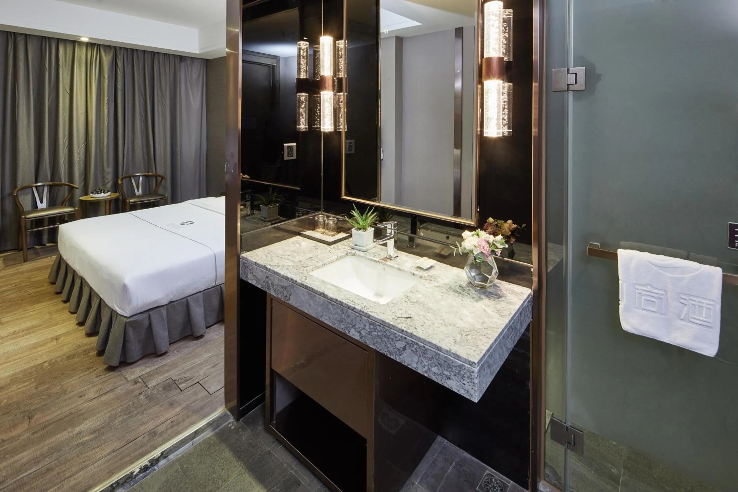 Bathroom in INSAIL Hotel (Shenzhen Dongmen Branch)