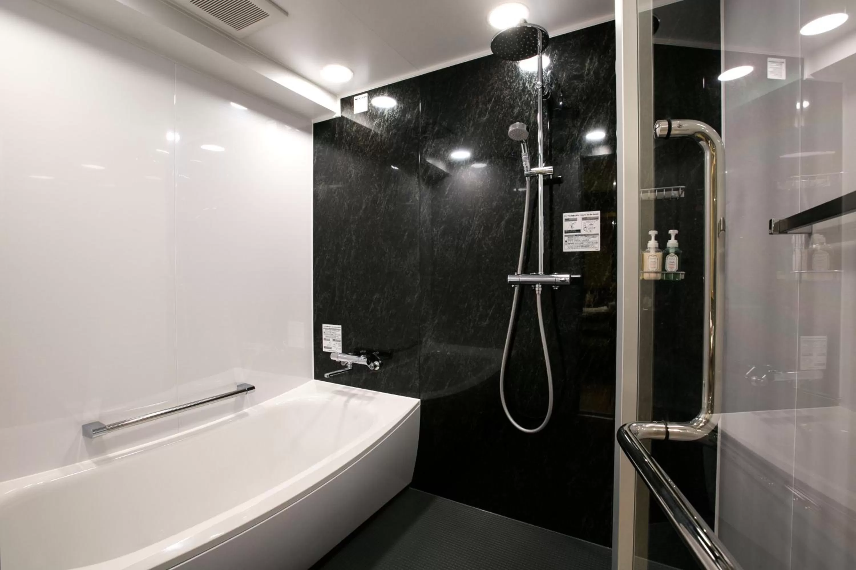 Bathroom in Kyoto Kamanza Hotel