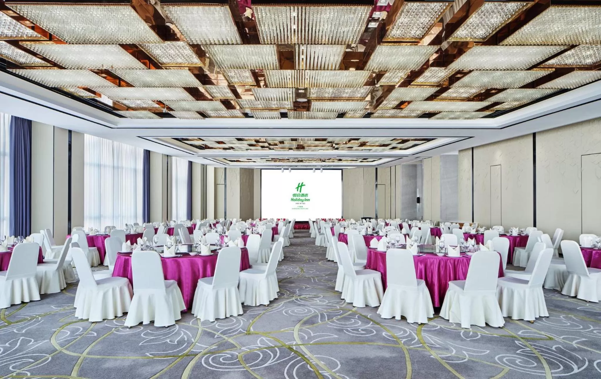 Meeting/conference room in Holiday Inn Guangzhou South Lake-an lHG Hotel