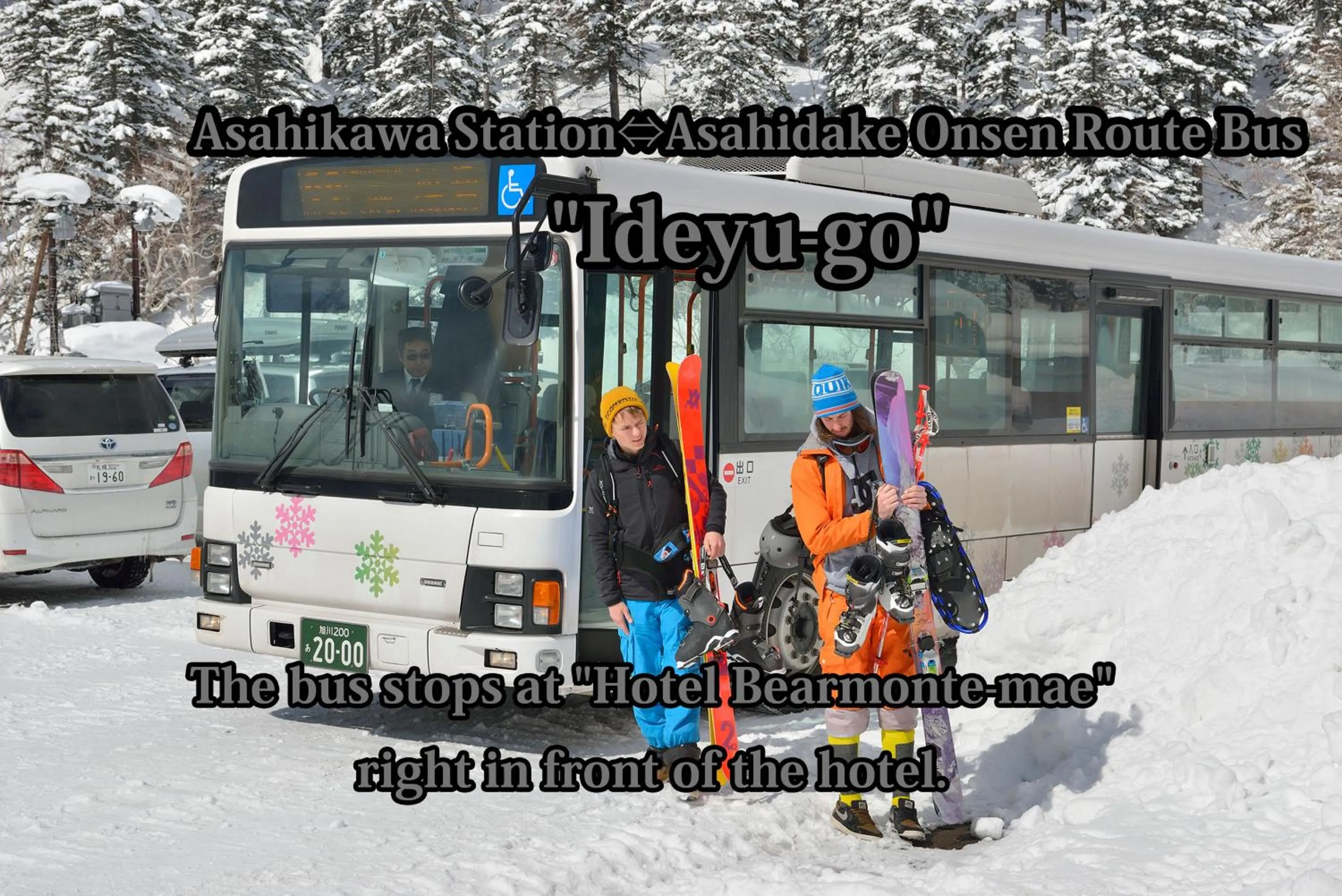 Winter in Higashikawa Asahidake Onsen Hotel Bear Monte