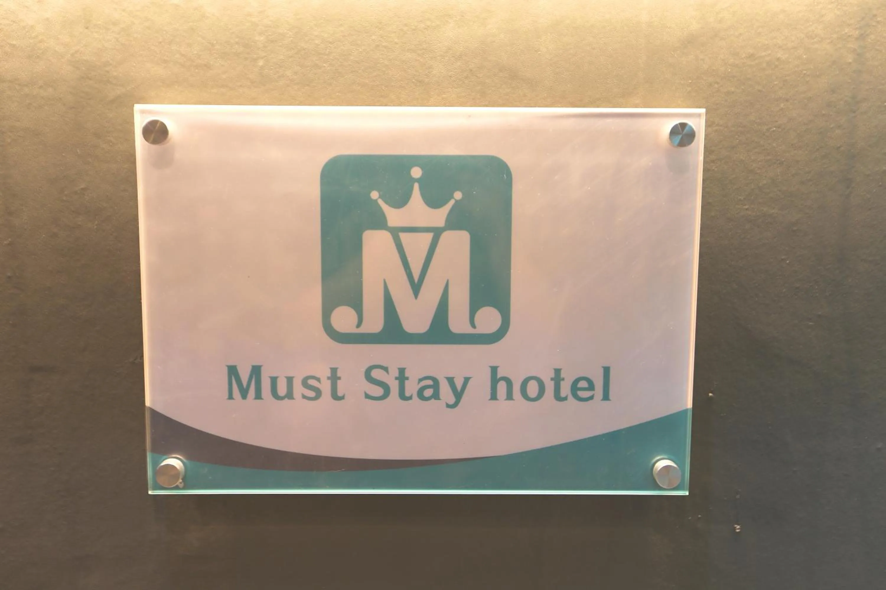 Property logo or sign in Must Stay Hotel Myeongdong