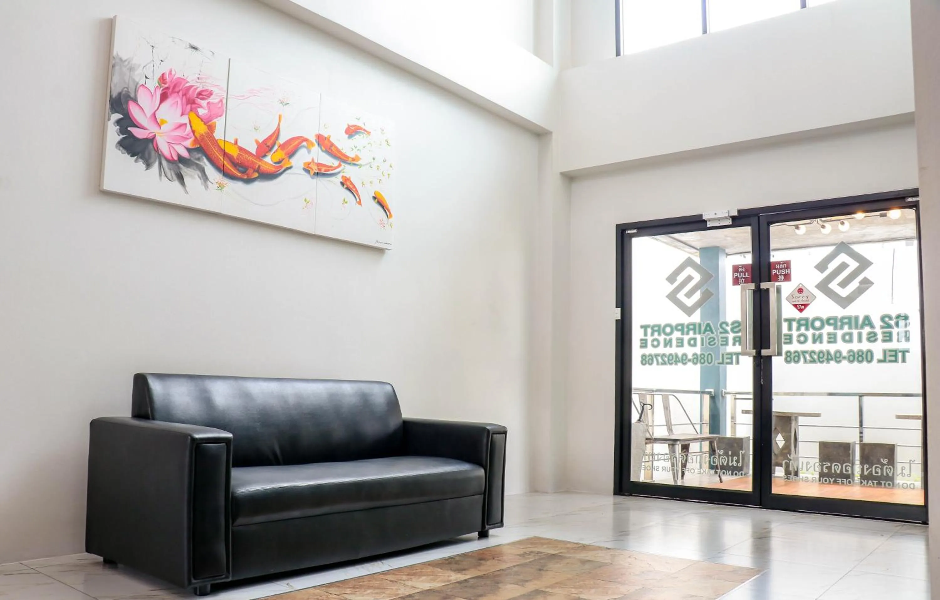 Lobby or reception in S2 Airport Residence